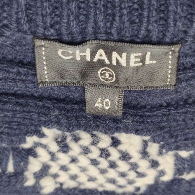 Chanel Chanel Women 40 Midi Skirts Size 40" / US 18 - 4 Thumbnail