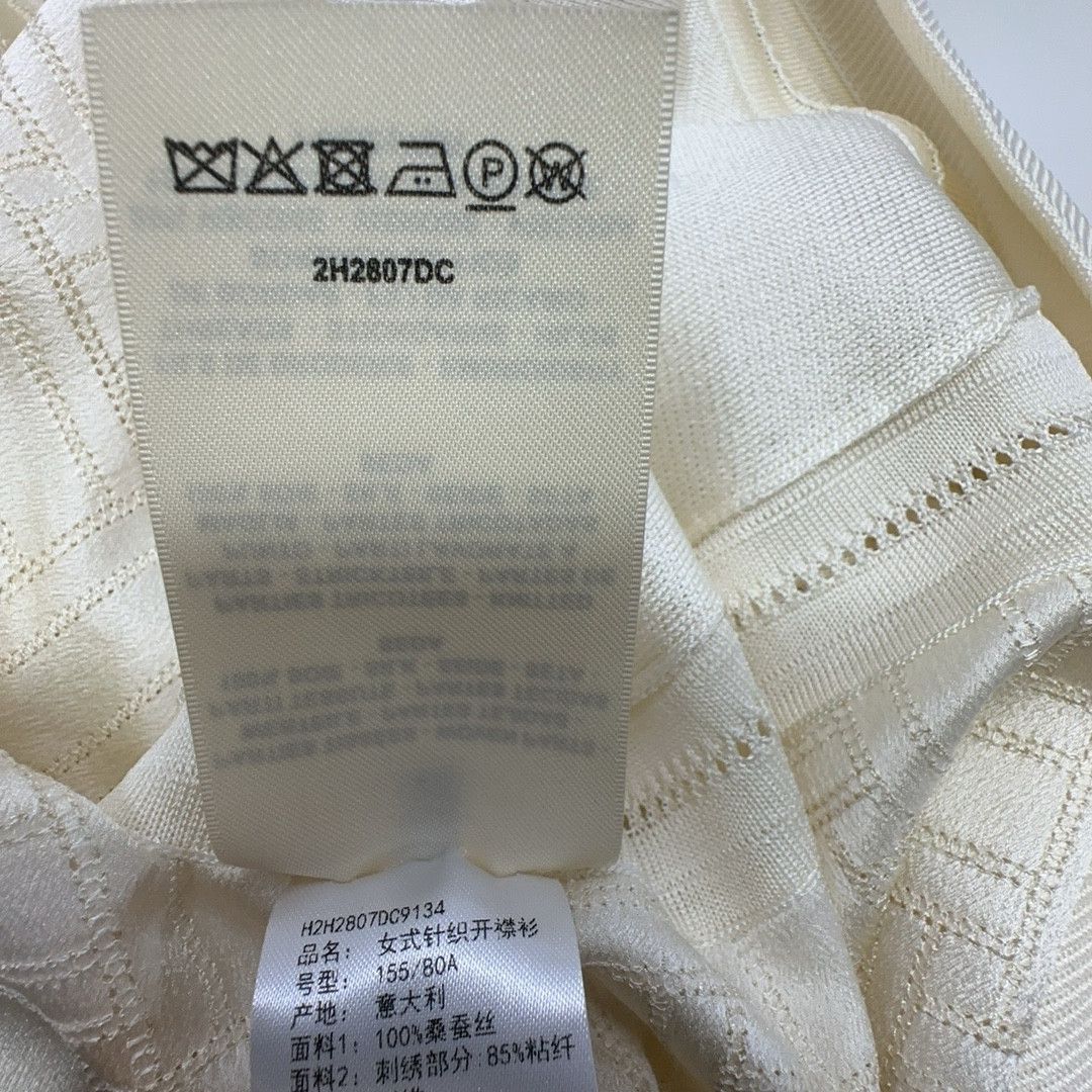 Hermes Hermes Patterned Silk Cardigan Size 34 Size XS / US 0-2 / IT 36-38 - 3 Thumbnail