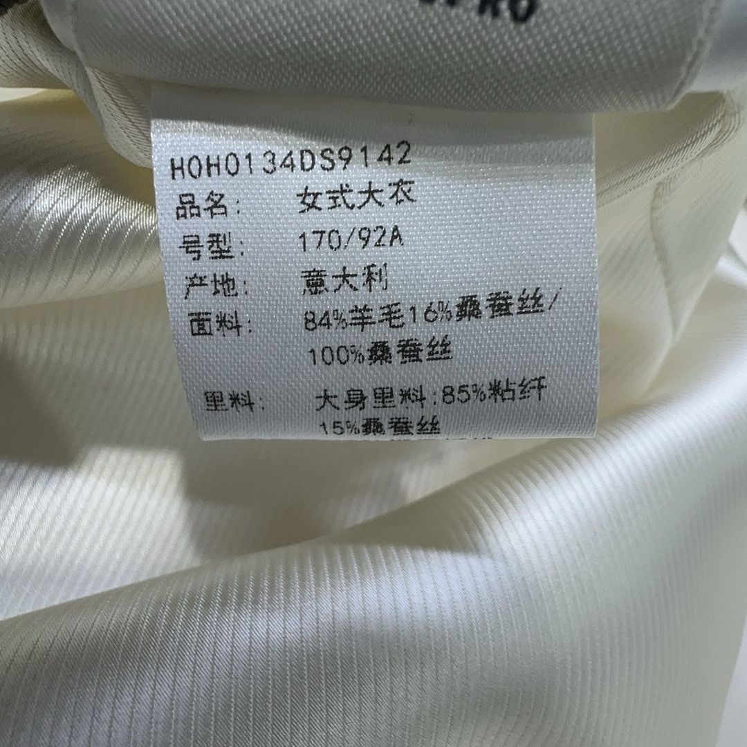 Hermes Hermès Wool Silk Coat Size 42 Size M / US 6-8 / IT 42-44 - 4 Thumbnail