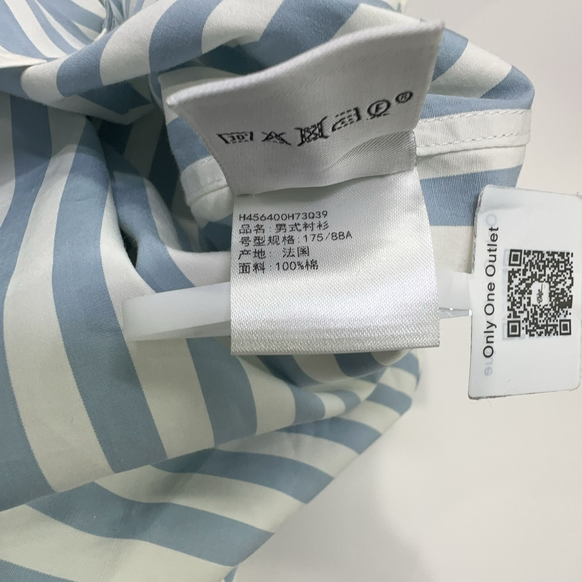 Hermes Hermès Striped Button Up Shirt Size 39 Size US M / EU 48-50 / 2 - 4 Thumbnail