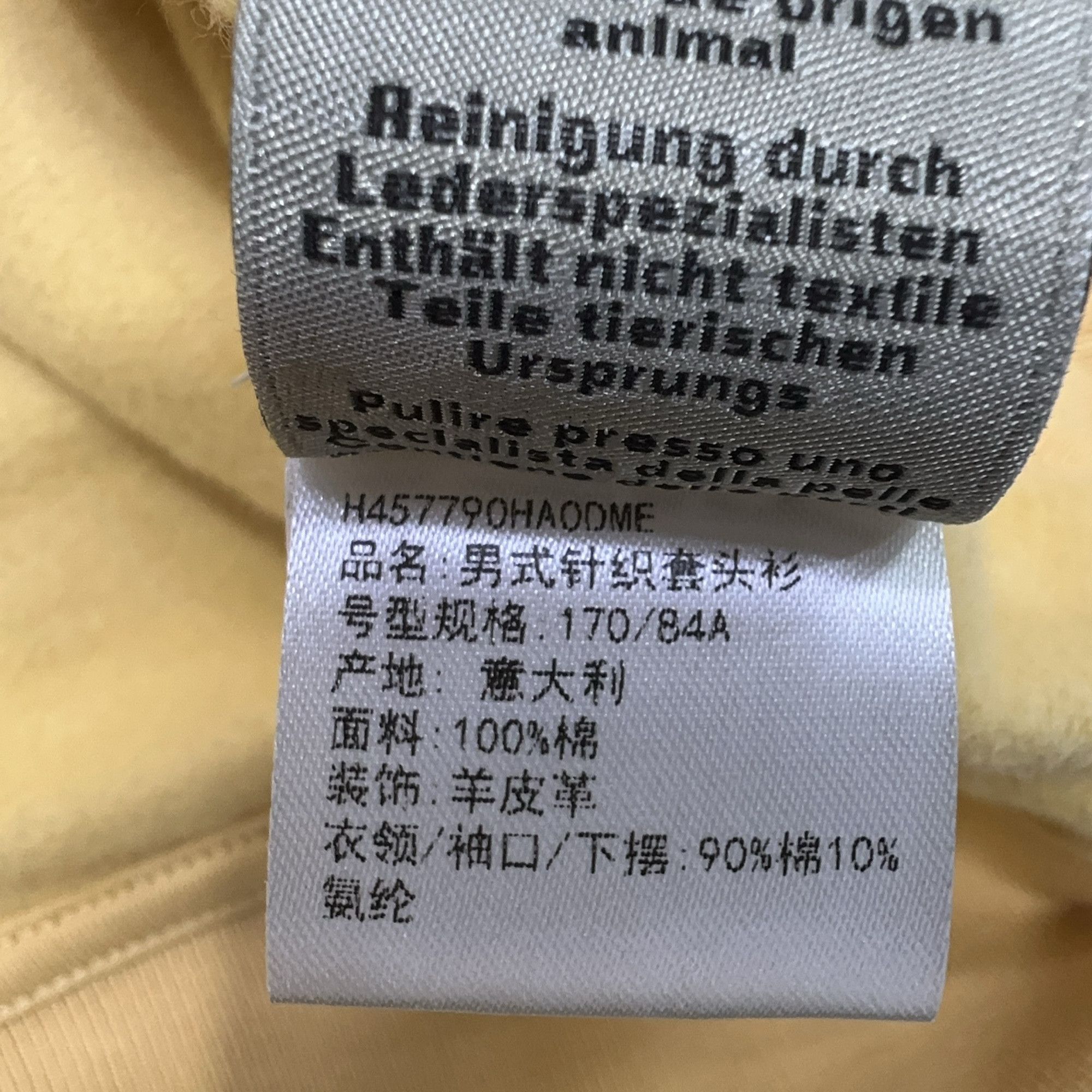 Hermes Hermes Geometric Logo Sweatshirt Size M Size US M / EU 48-50 / 2 - 4 Thumbnail