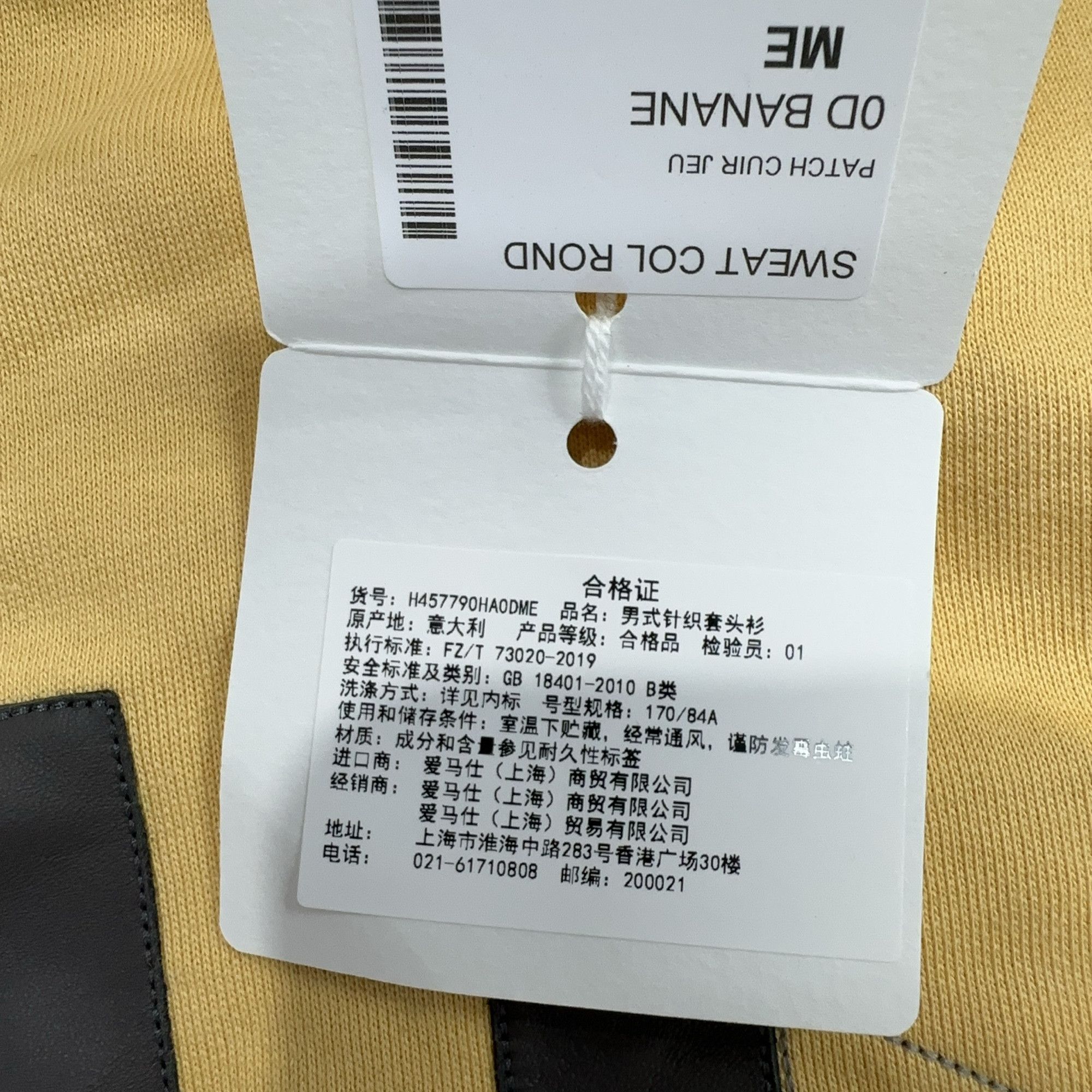 Hermes Hermes Geometric Logo Sweatshirt Size M Size US M / EU 48-50 / 2 - 3 Thumbnail