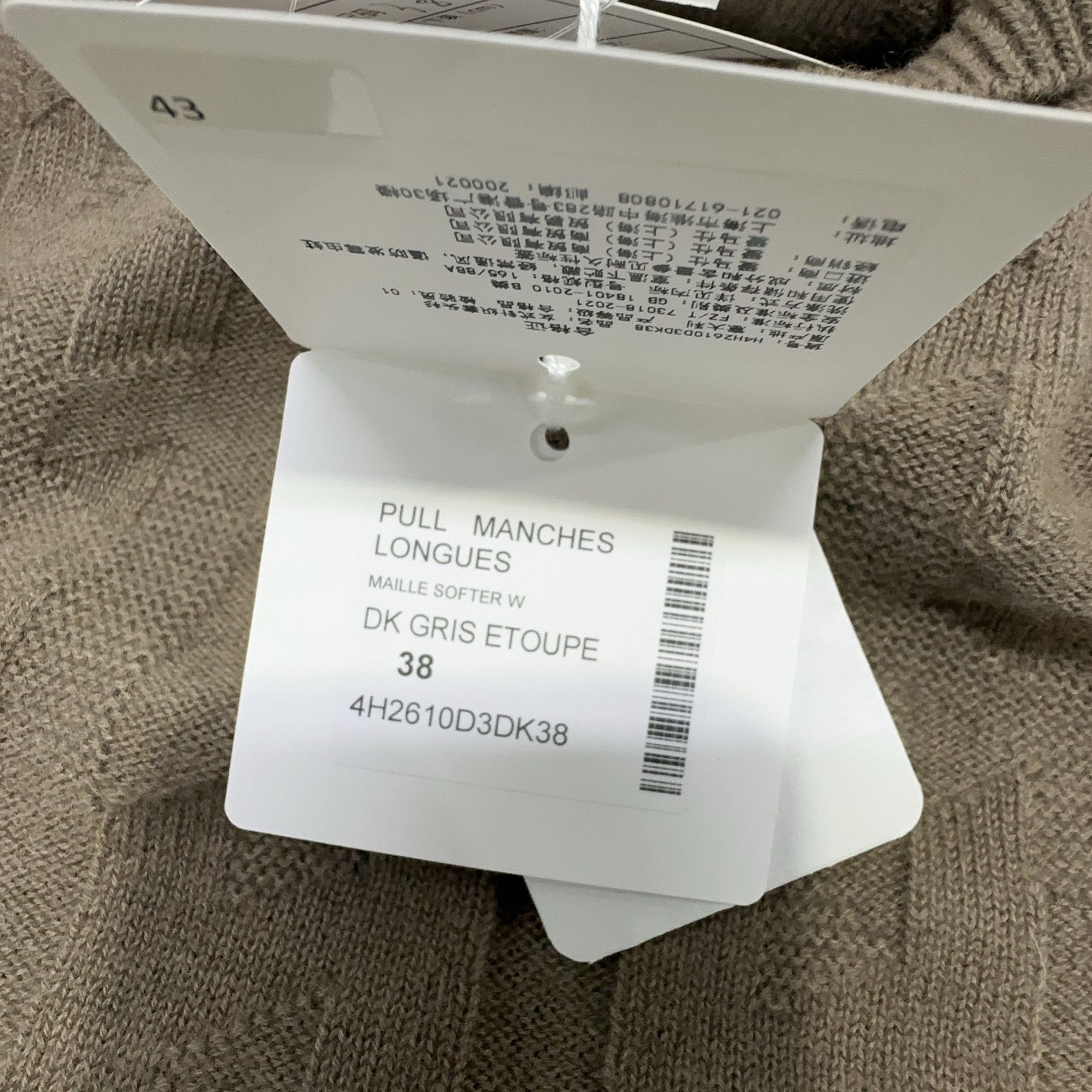 Hermes Hermès Patterned Wool Crewneck Sweater Size 38 Size S / US 4 / IT 40 - 4 Thumbnail