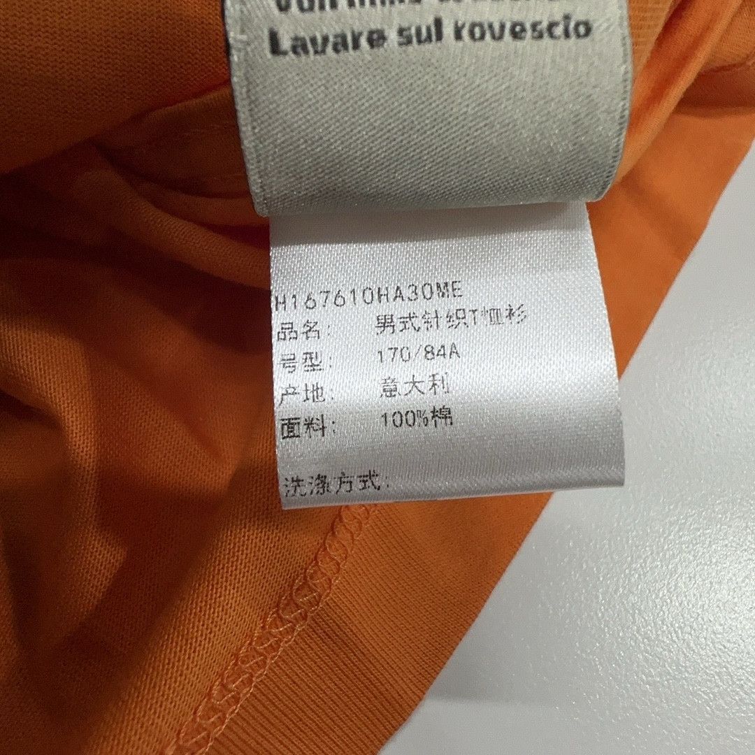Hermes Hermes Geometric Graphic T-Shirt US M Size US M / EU 48-50 / 2 - 4 Thumbnail