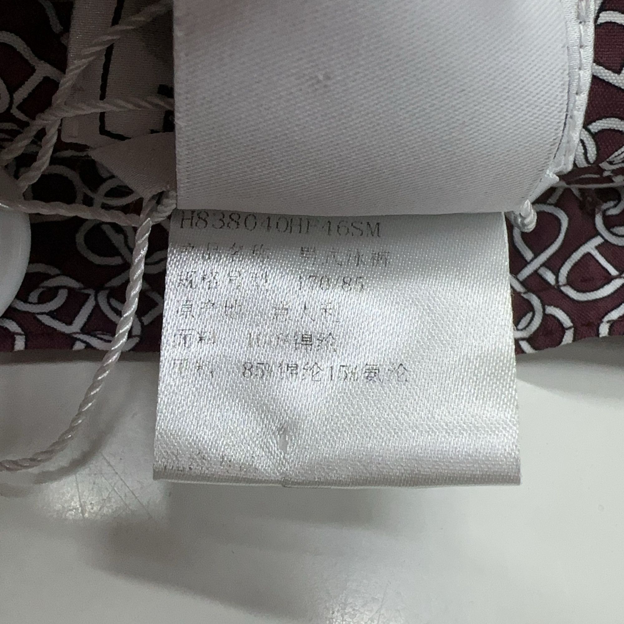 Hermes Hermes Chain Print Shorts US 30 Size US 30 / EU 46 - 4 Thumbnail