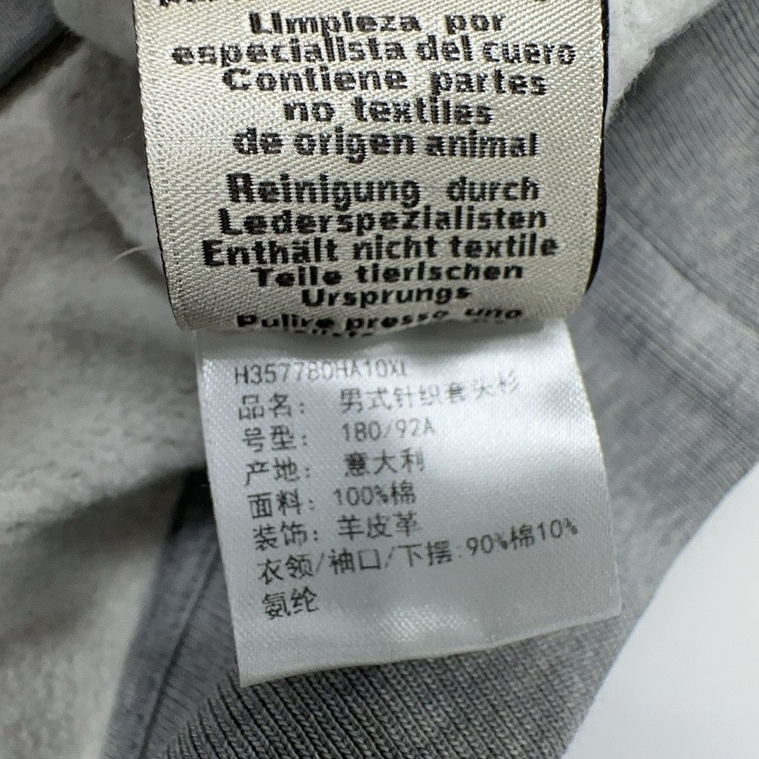 Hermes Hermès Animal Graphic Sweatshirt XL Size US XL / EU 56 / 4 - 3 Thumbnail