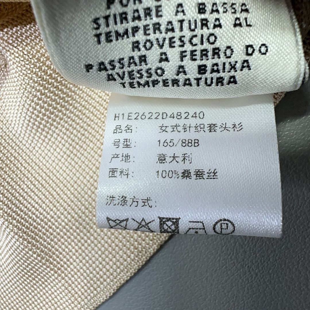 Hermes Hermes Chain Pattern Knit Sweater Size FR 40 Size M / US 6-8 / IT 42-44 - 5 Thumbnail