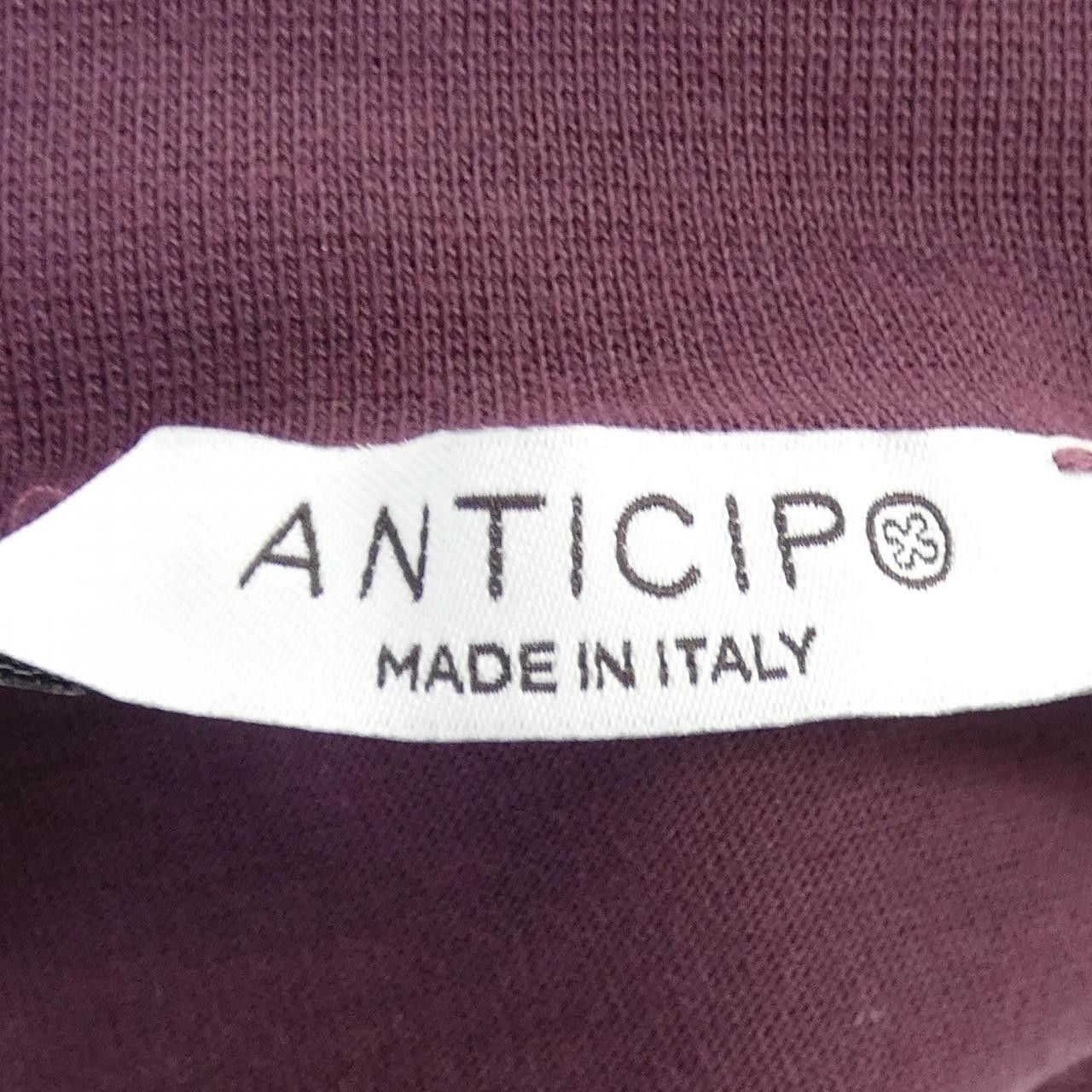Other Other ANTICIPO Top Textile Tops DUTY FREE for USA Size ONE SIZE - 4 Thumbnail