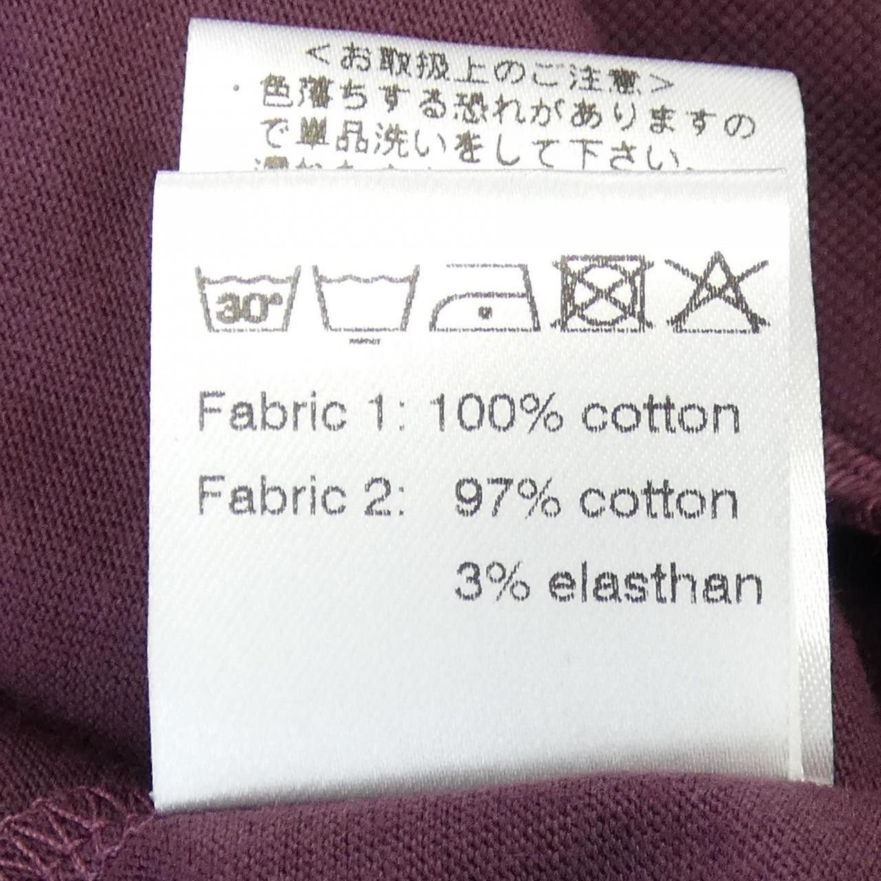 Other Other ANTICIPO Top Textile Tops DUTY FREE for USA Size ONE SIZE - 3 Thumbnail
