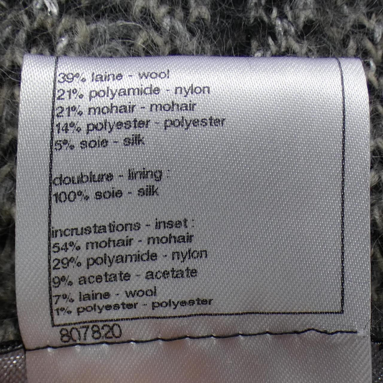 Chanel Chanel Chanel Dress Textile Dresses P46685W05390 DUTY FREE for USA Size ONE SIZE - 3 Thumbnail