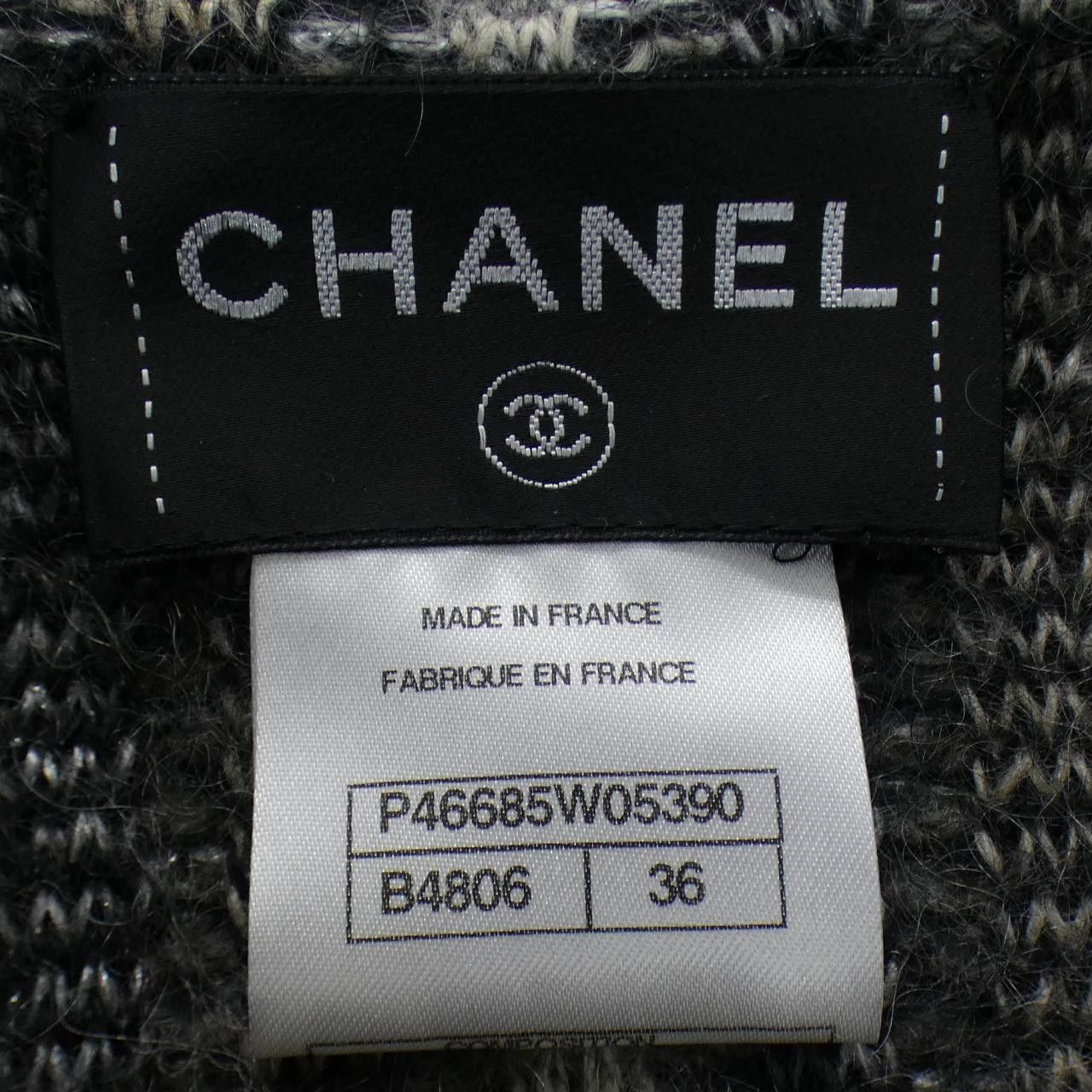 Chanel Chanel Chanel Dress Textile Dresses P46685W05390 DUTY FREE for USA Size ONE SIZE - 4 Thumbnail