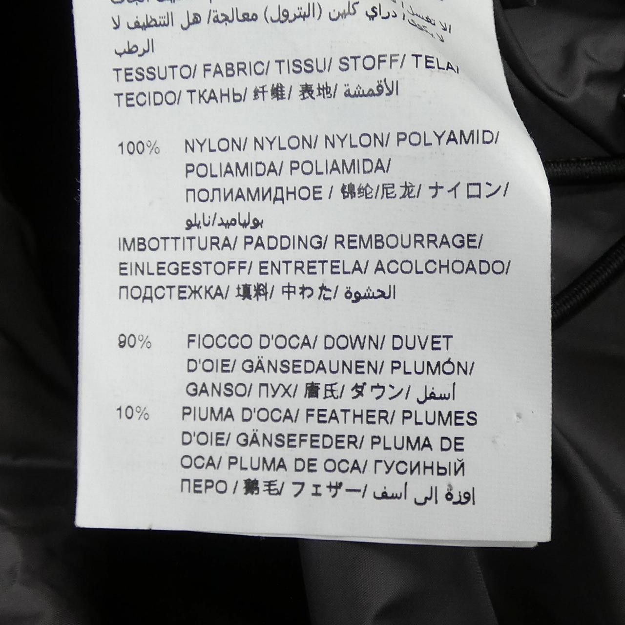 Other Other TATRAS Down Coat Textile Outerwear LTAT24A4694 DUTY FREE for USA Size ONE SIZE - 3 Thumbnail