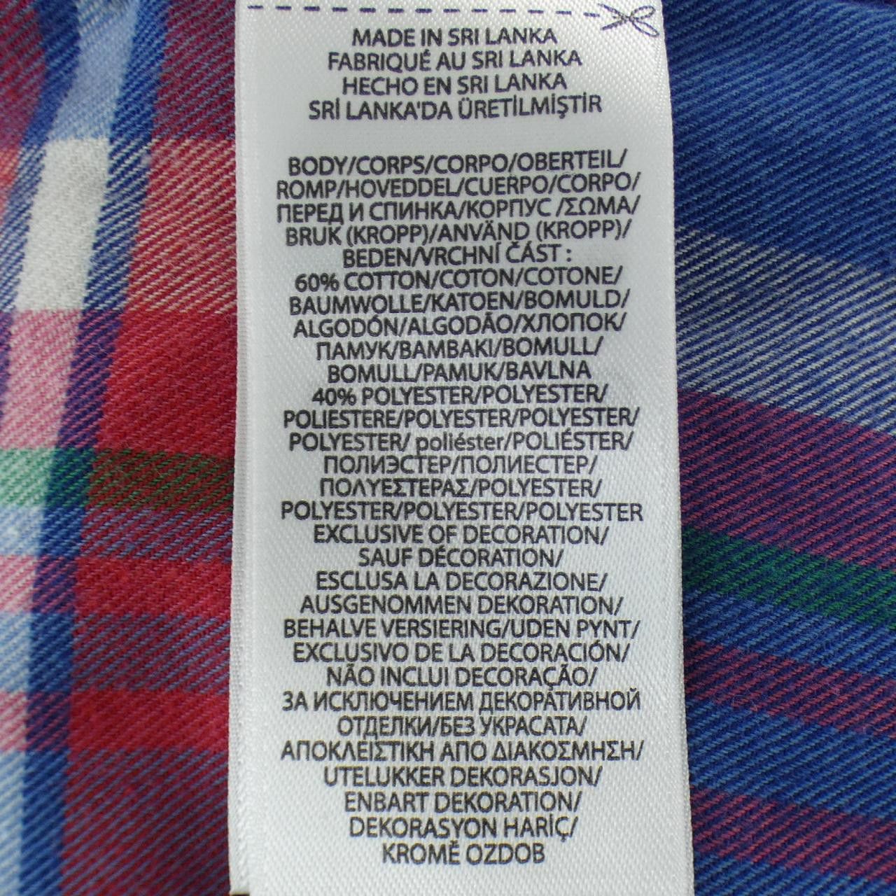 Ralph Lauren Ralph Lauren Ralph Lauren Cotton Shirt Textile Dress Shirt DUTY FREE for USA Size ONE SIZE - 3 Thumbnail