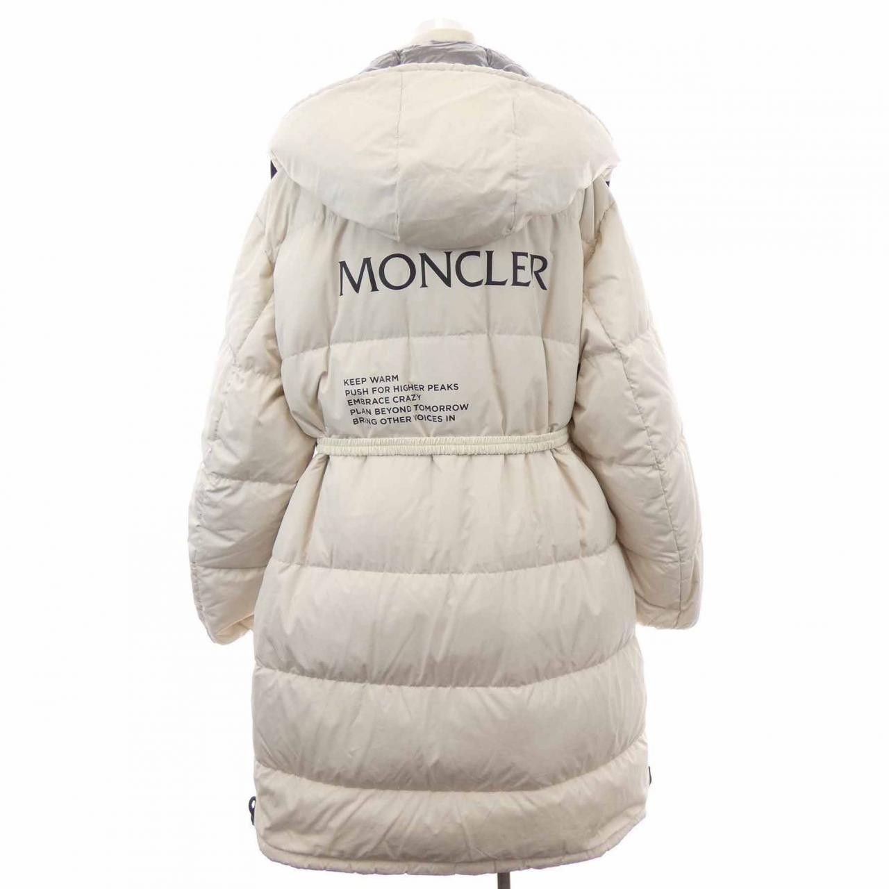 Moncler Moncler Moncler ERYSIMUM Down Coat Textile Outerwear ERYSIMUM DUTY FREE for USA Size ONE SIZE - 2 Thumbnail