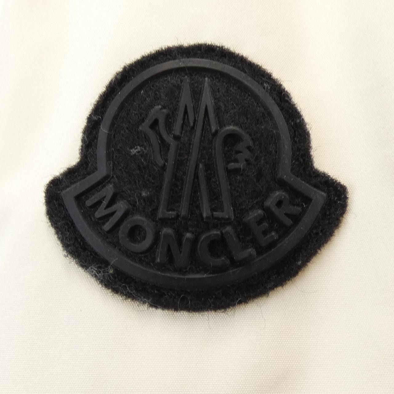 Moncler Moncler Moncler ERYSIMUM Down Coat Textile Outerwear ERYSIMUM DUTY FREE for USA Size ONE SIZE - 10 Thumbnail