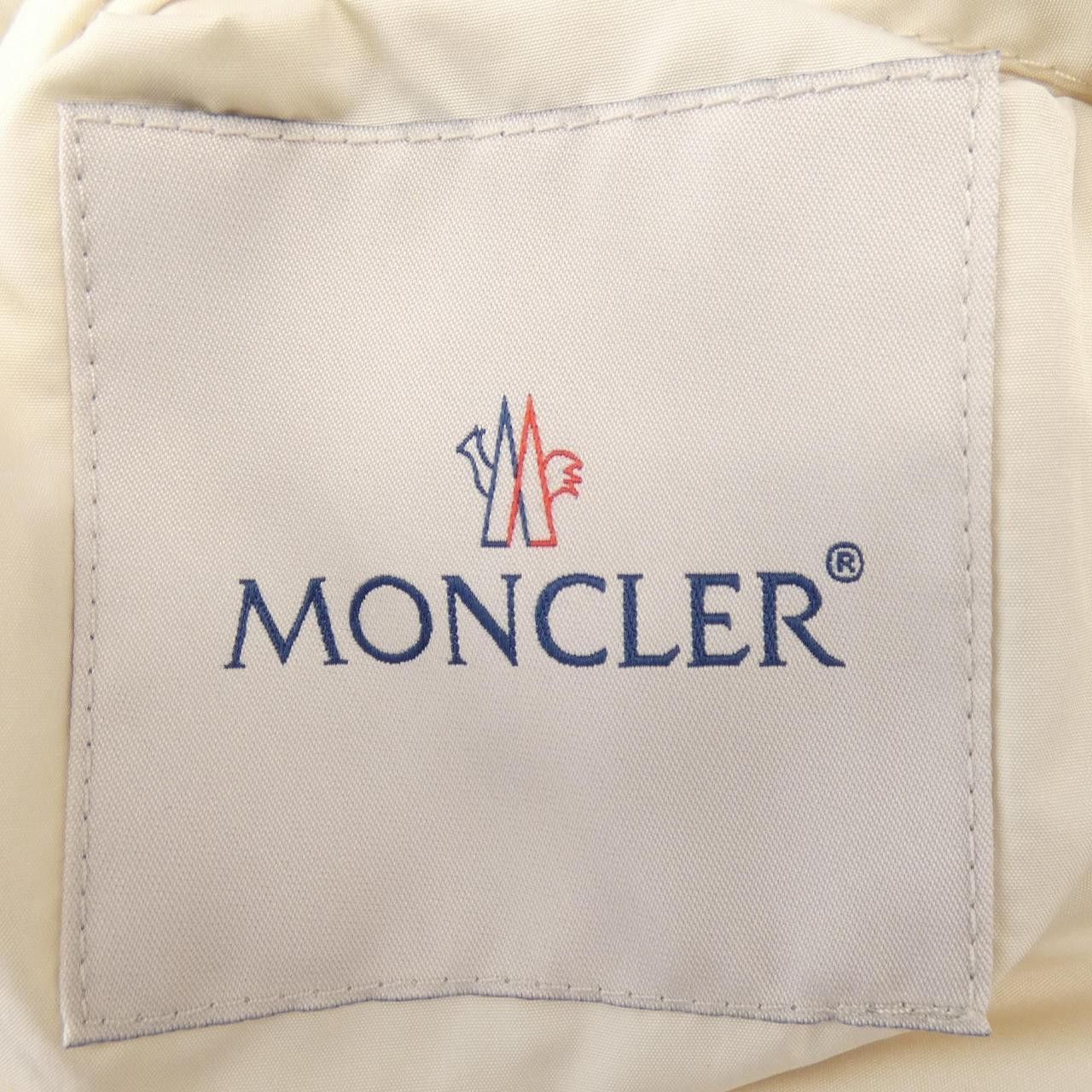 Moncler Moncler Moncler ERYSIMUM Down Coat Textile Outerwear ERYSIMUM DUTY FREE for USA Size ONE SIZE - 4 Thumbnail
