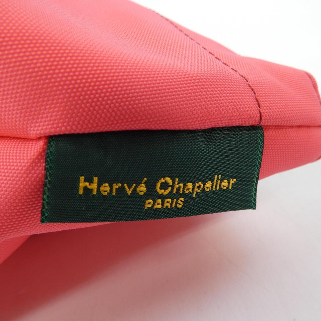 Other Other Herve Chapelier Boat Tote Bag Textile Tote Bag 901N DUTY FREE for USA Size ONE SIZE - 5 Thumbnail