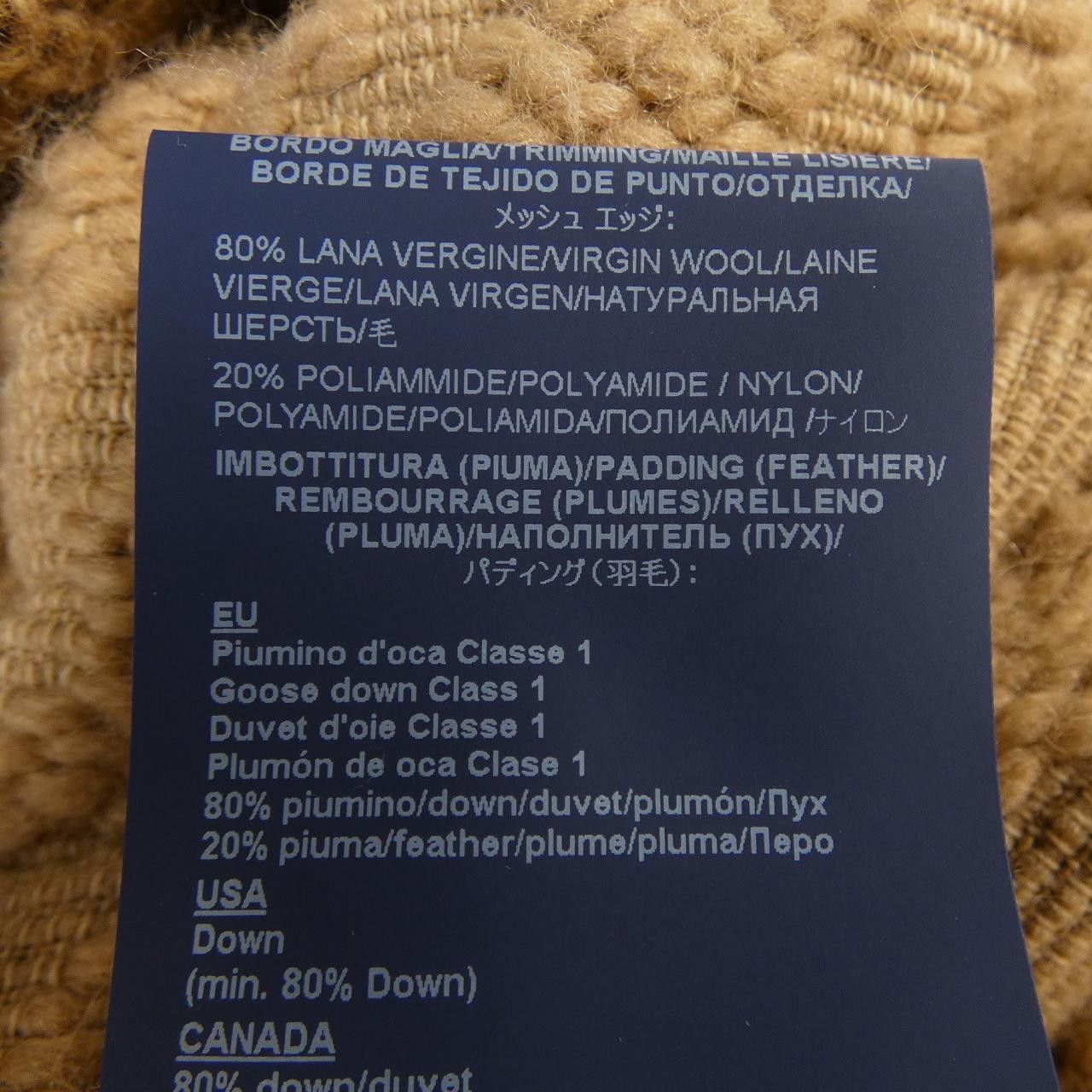 Other Other Herno Down Jacket Others Outerwear PI1025D DUTY FREE for USA Size ONE SIZE - 4 Thumbnail