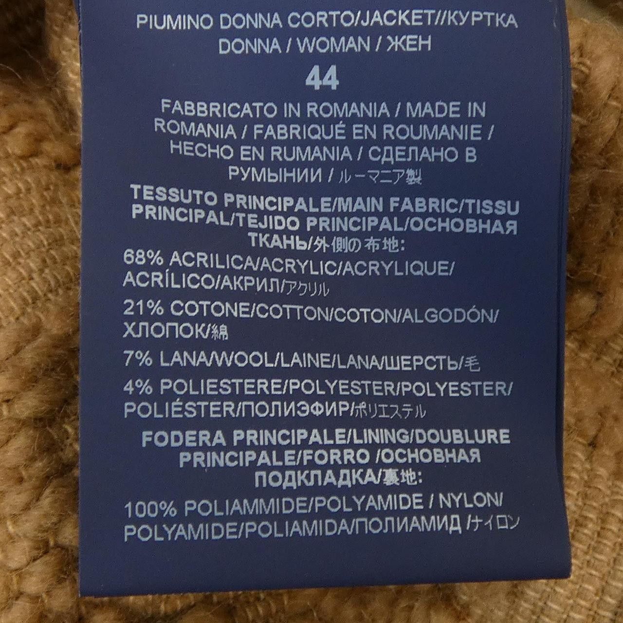 Other Other Herno Down Jacket Others Outerwear PI1025D DUTY FREE for USA Size ONE SIZE - 3 Thumbnail