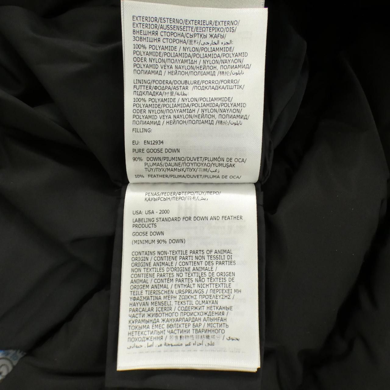 Moncler Moncler Moncler FLAMMETTE down coat Textile Outerwear FLAMMETTE DUTY FREE for USA Size ONE SIZE - 3 Thumbnail