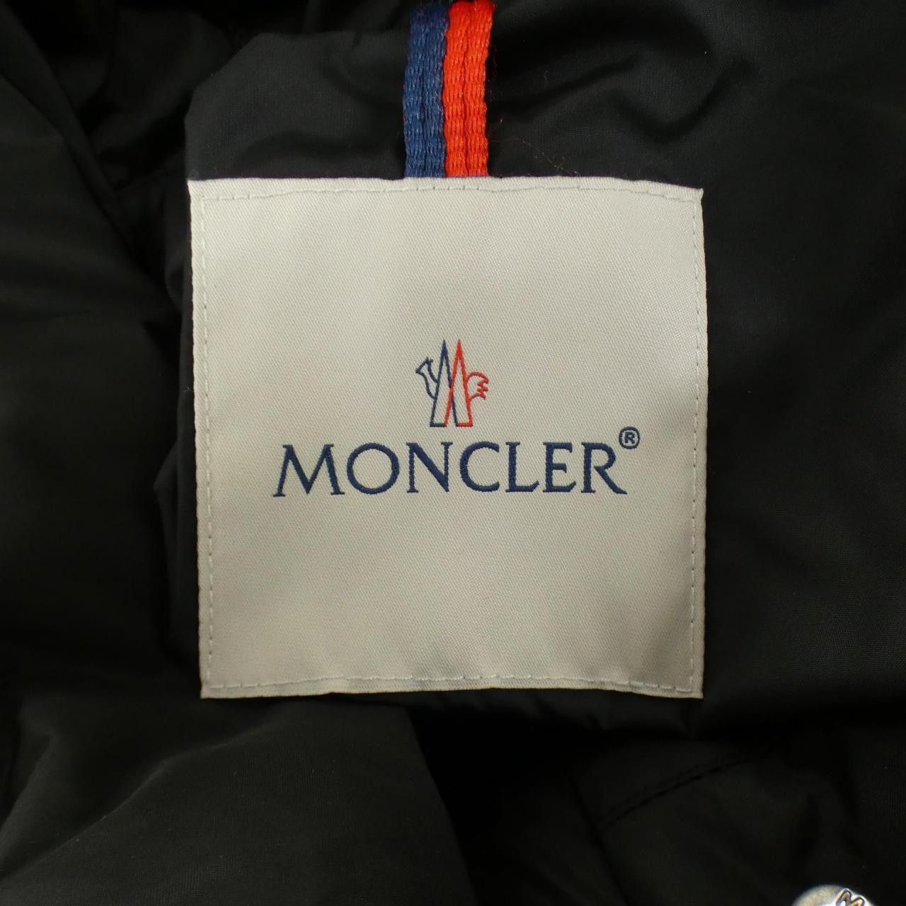 Moncler Moncler Moncler FLAMMETTE down coat Textile Outerwear FLAMMETTE DUTY FREE for USA Size ONE SIZE - 4 Thumbnail
