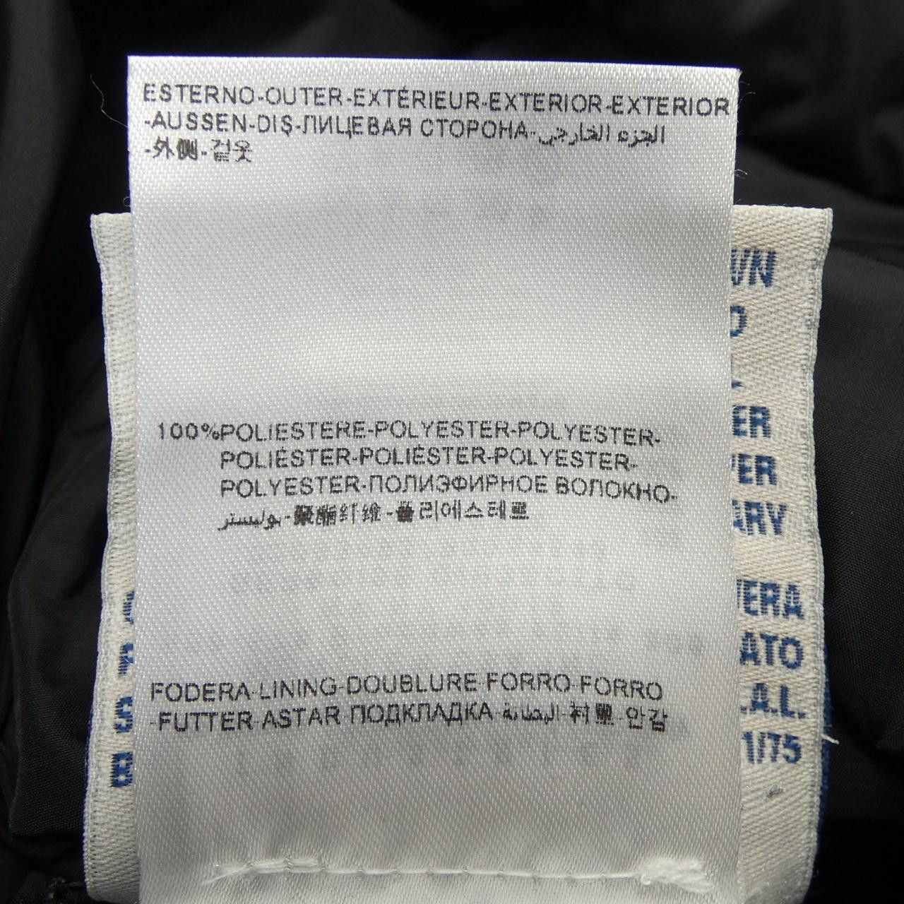 Moncler Moncler Moncler GERBOISE Down Coat Textile Outerwear GERBOISE DUTY FREE for USA Size ONE SIZE - 3 Thumbnail