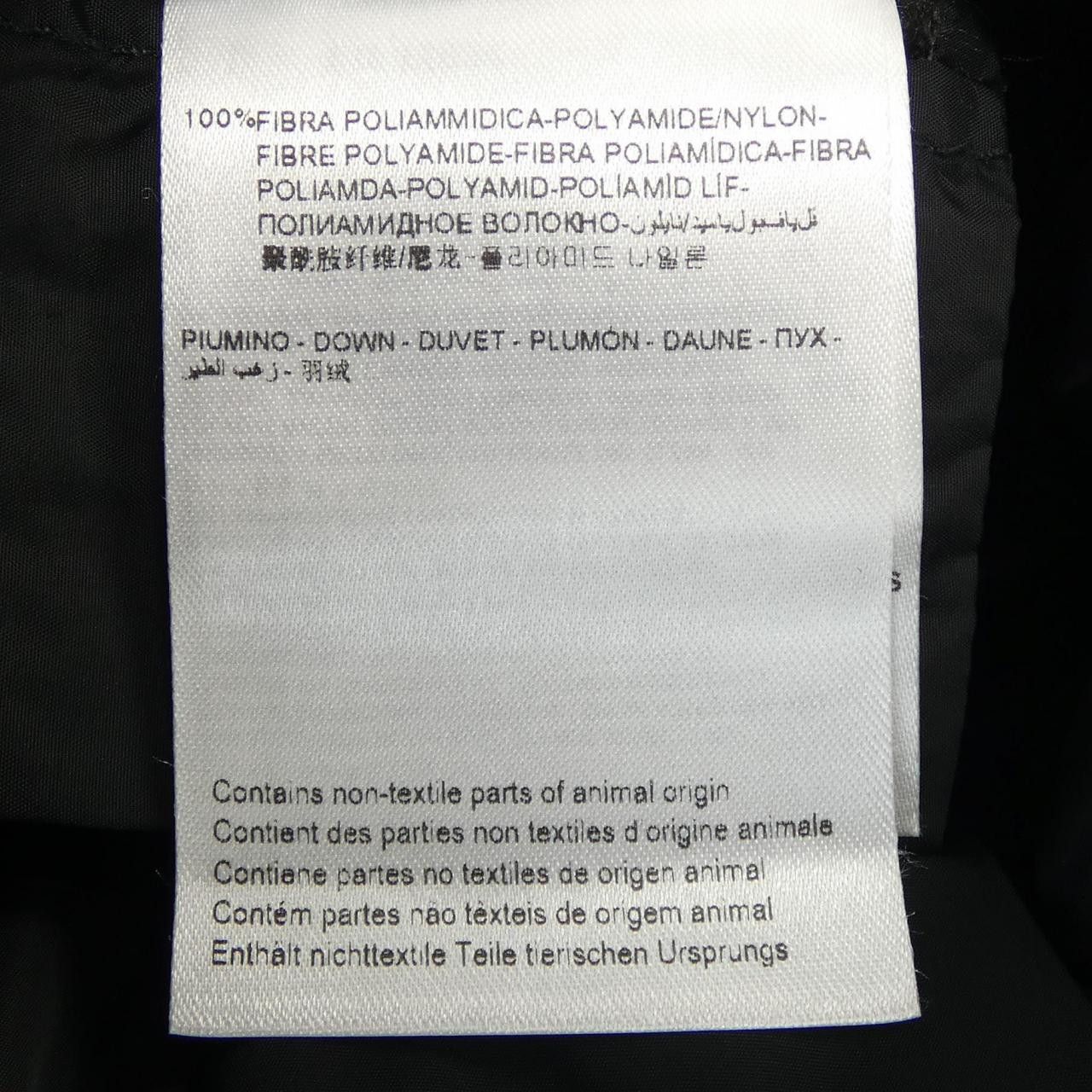 Moncler Moncler Moncler GERBOISE Down Coat Textile Outerwear GERBOISE DUTY FREE for USA Size ONE SIZE - 4 Thumbnail