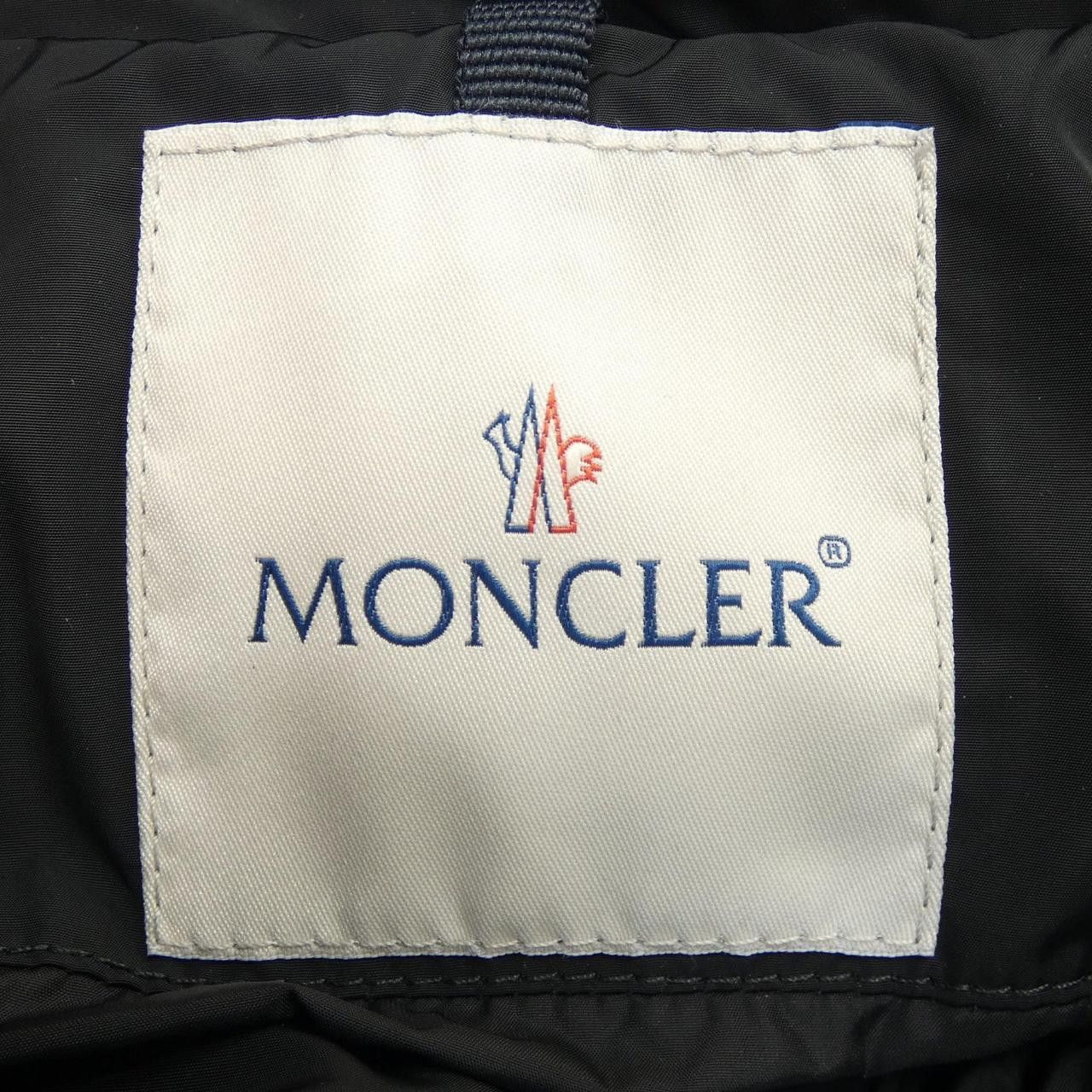 Moncler Moncler Moncler GERBOISE Down Coat Textile Outerwear GERBOISE DUTY FREE for USA Size ONE SIZE - 6 Thumbnail