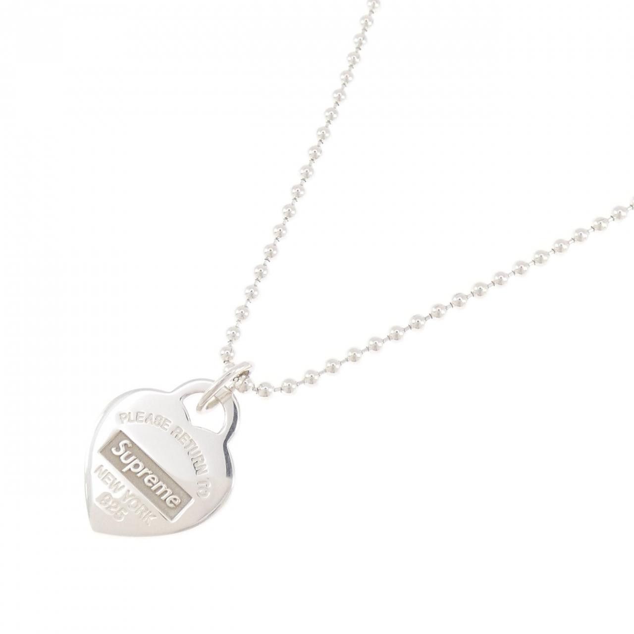 Tiffany & Co. Tiffany & Co. Tiffany Heart Tag 925 Silver Necklace Precious Metal Necklace DUTY FREE for USA Size ONE SIZE - 2 Thumbnail