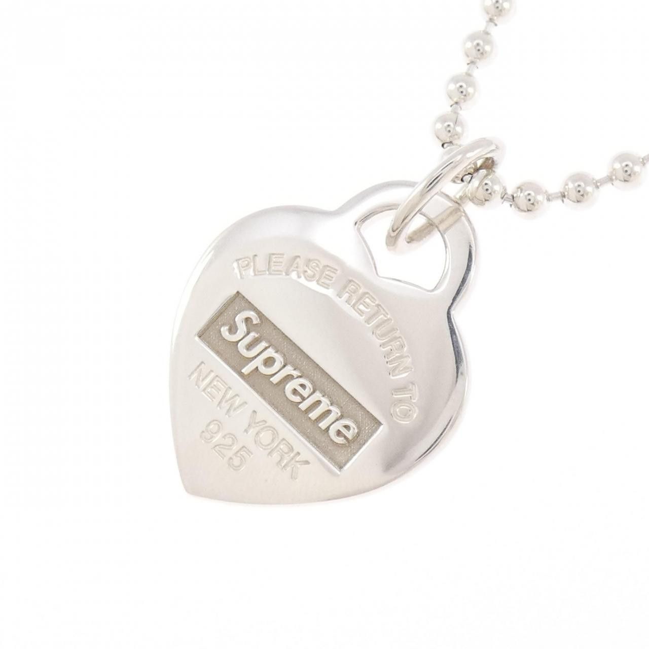 Tiffany & Co. Tiffany & Co. Tiffany Heart Tag 925 Silver Necklace Precious Metal Necklace DUTY FREE for USA Size ONE SIZE - 3 Thumbnail