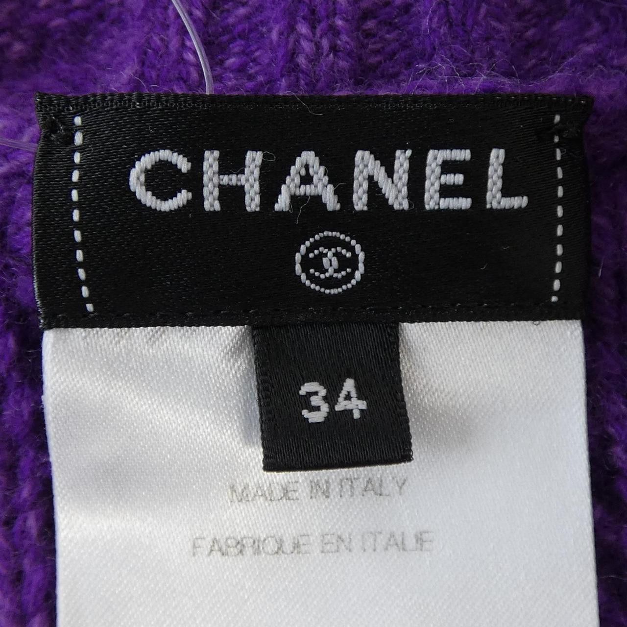 Chanel Chanel Chanel Cashmere Dress Textile Dresses P75622K10839 DUTY FREE for USA Size ONE SIZE - 5 Thumbnail