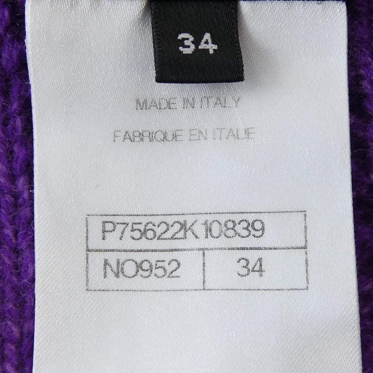 Chanel Chanel Chanel Cashmere Dress Textile Dresses P75622K10839 DUTY FREE for USA Size ONE SIZE - 4 Thumbnail