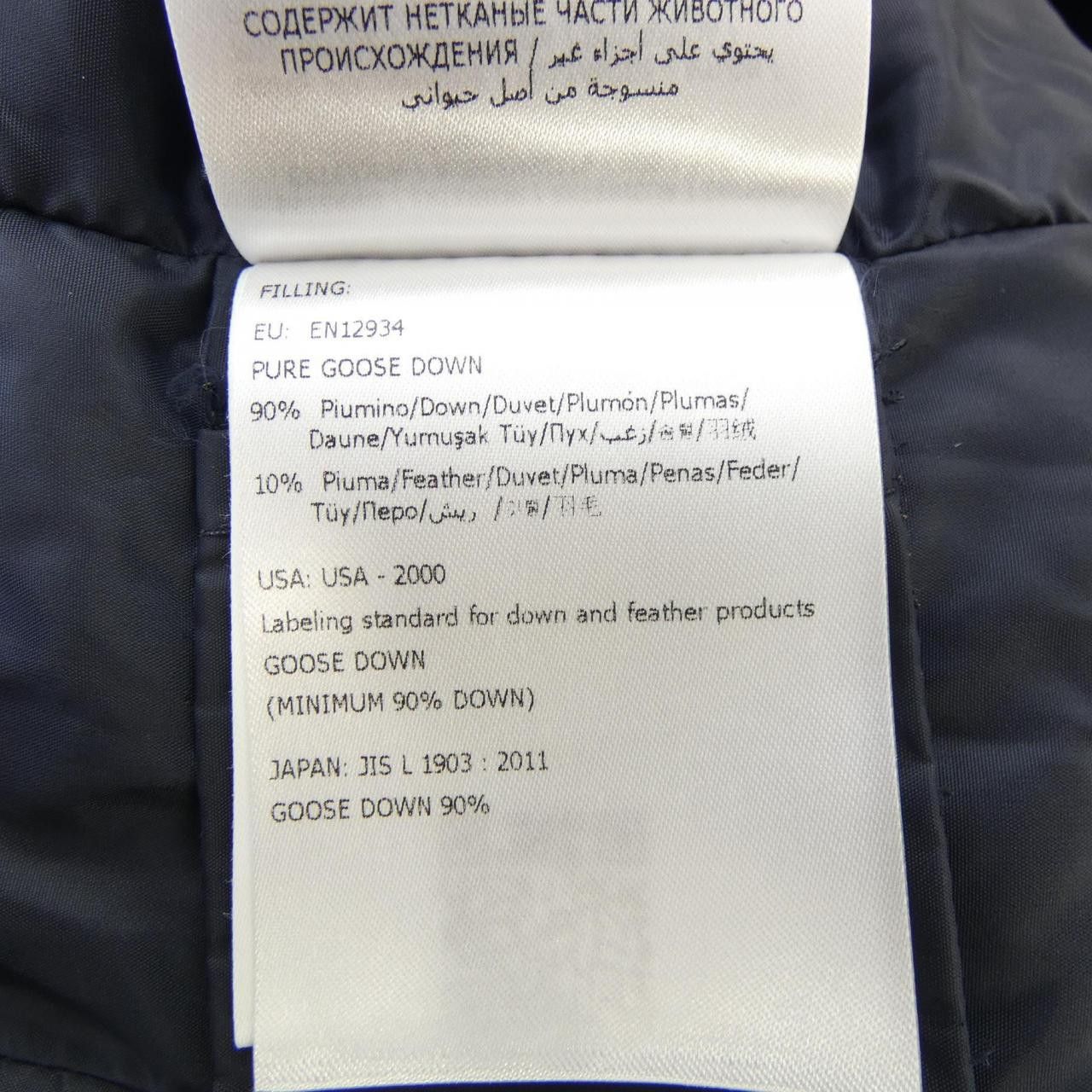 Moncler Moncler Moncler FLAMMETTE down coat Textile Outerwear FLAMMETTE DUTY FREE for USA Size ONE SIZE - 5 Thumbnail