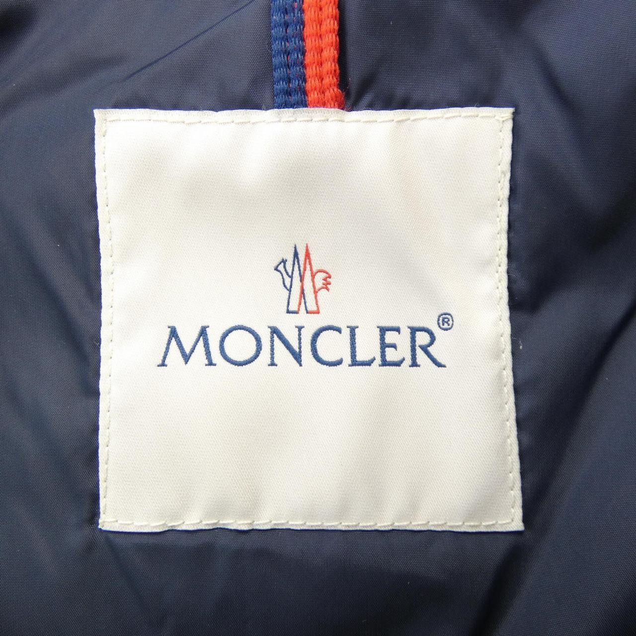 Moncler Moncler Moncler FLAMMETTE down coat Textile Outerwear FLAMMETTE DUTY FREE for USA Size ONE SIZE - 6 Thumbnail