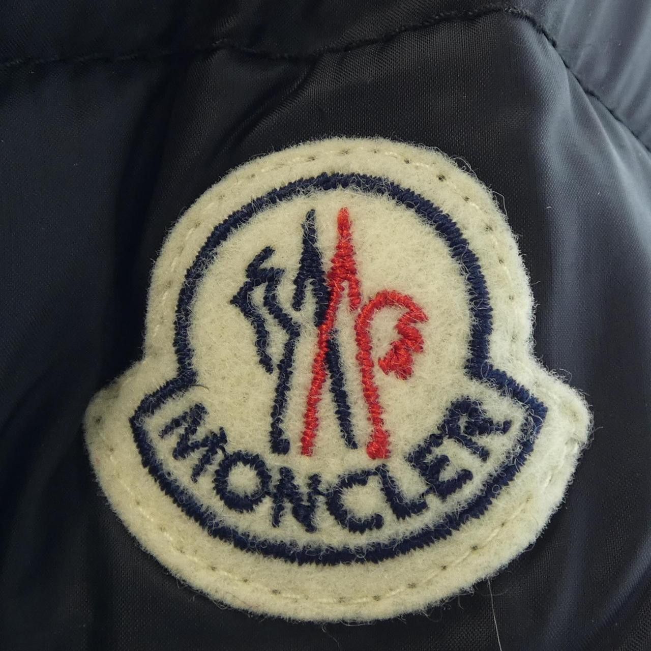 Moncler Moncler Moncler Down Coat Textile Outerwear 53048 DUTY FREE for USA Size ONE SIZE - 7 Thumbnail