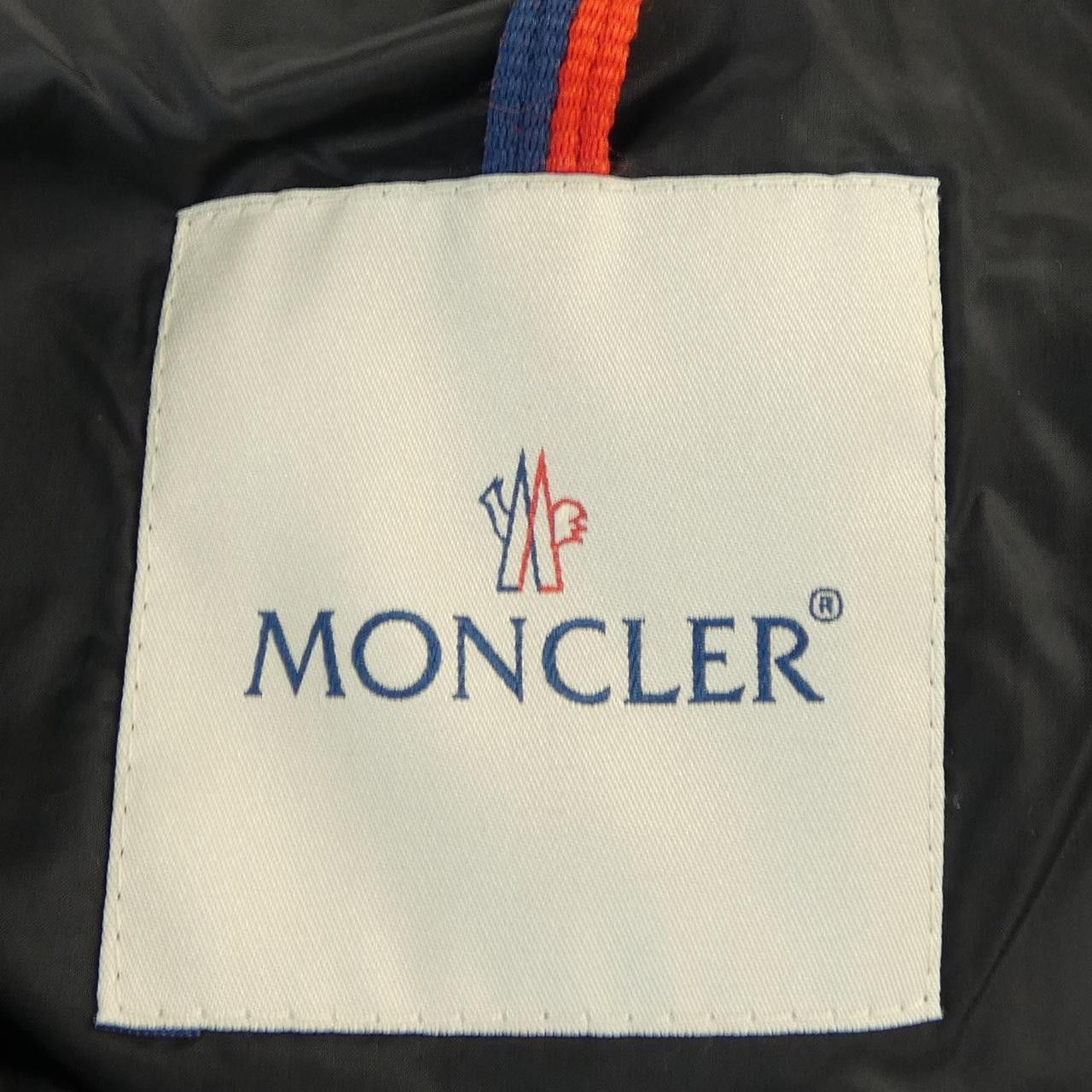Moncler Moncler Moncler Down Coat Textile Outerwear 53048 DUTY FREE for USA Size ONE SIZE - 4 Thumbnail