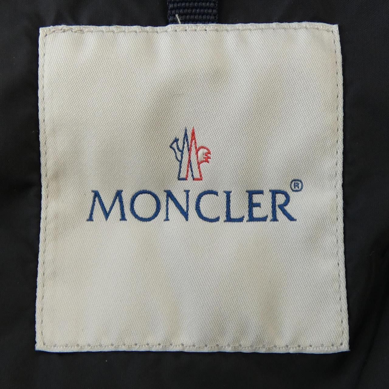 Moncler Moncler Moncler JOHANNA Down Coat Textile Outerwear JOHANNA DUTY FREE for USA Size ONE SIZE - 4 Thumbnail