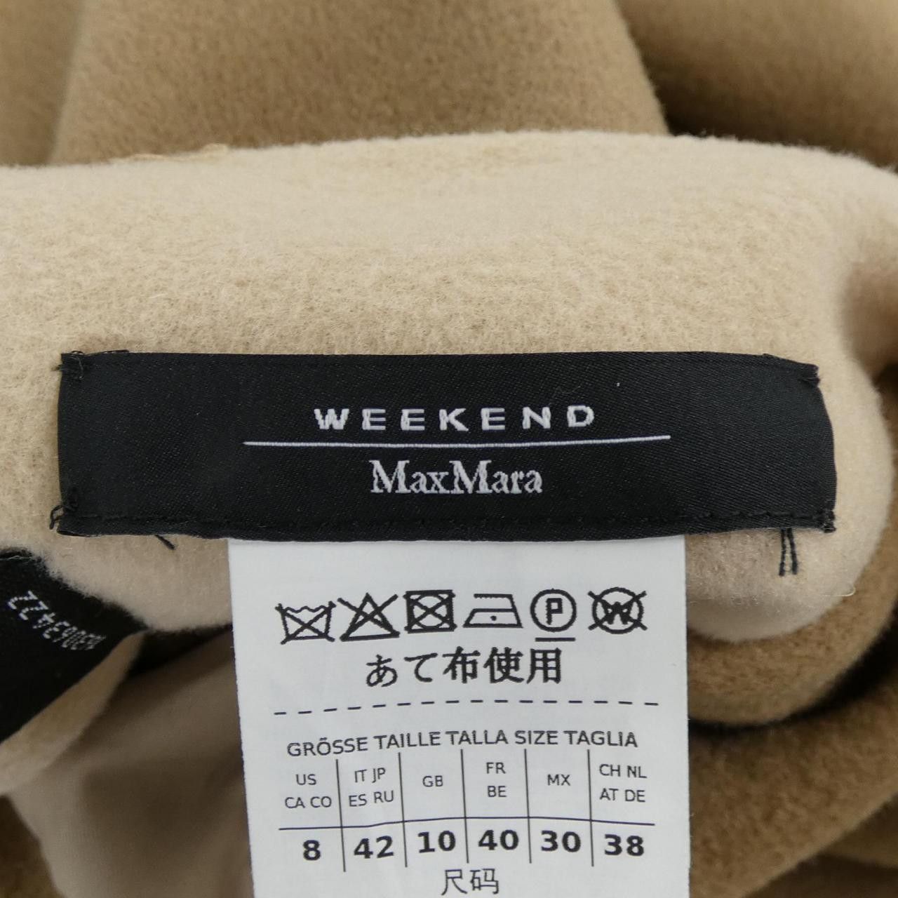 Max Mara Max Mara Max Mara Weekend Wool Coat Others Outerwear 23501602396 DUTY FREE for USA Size ONE SIZE - 4 Thumbnail
