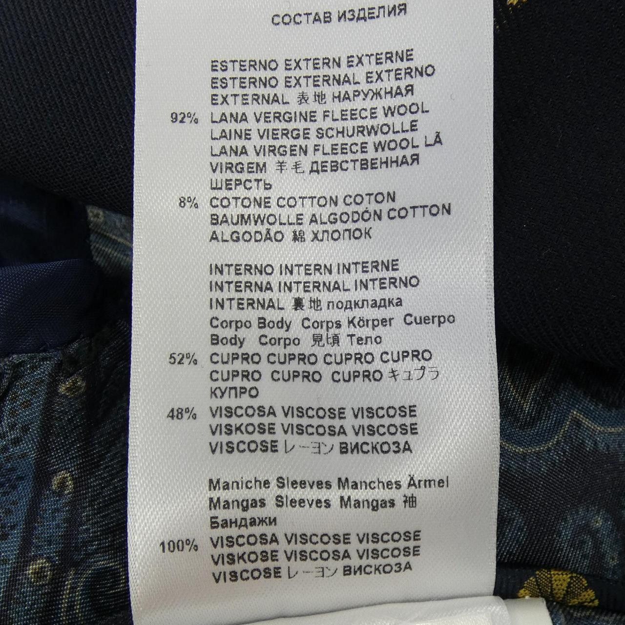 Etro Etro ETRO Jacket Textile Outerwear DUTY FREE for USA Size ONE SIZE - 3 Thumbnail