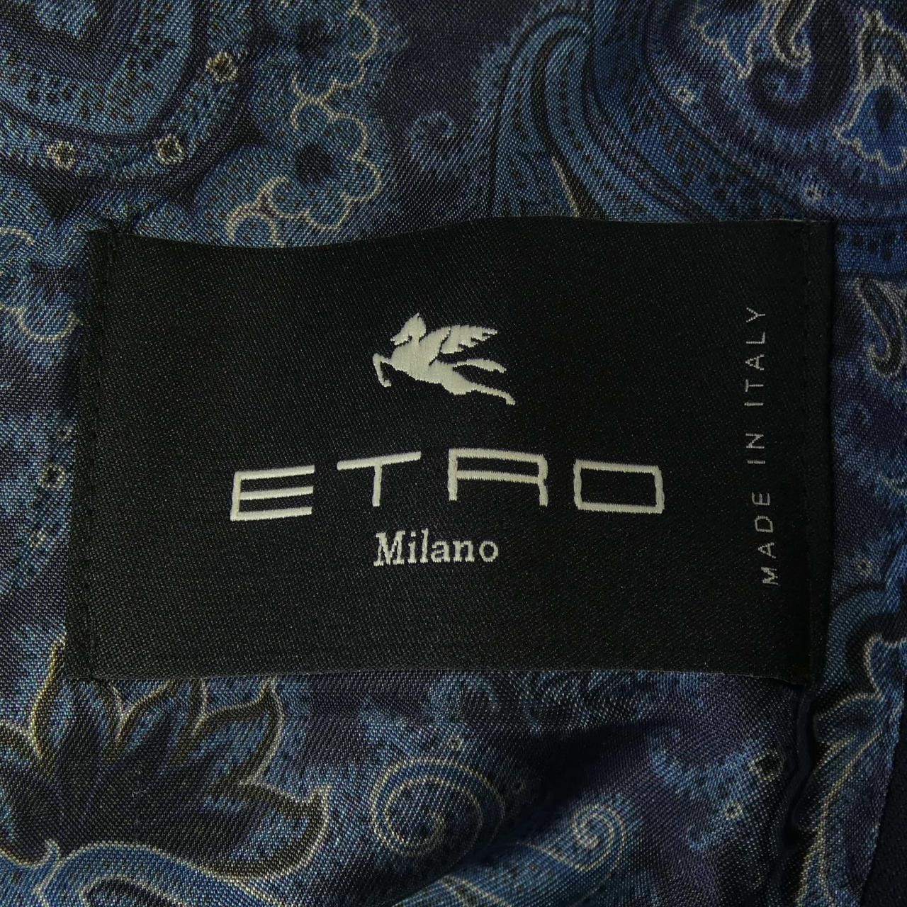 Etro Etro ETRO Jacket Textile Outerwear DUTY FREE for USA Size ONE SIZE - 4 Thumbnail