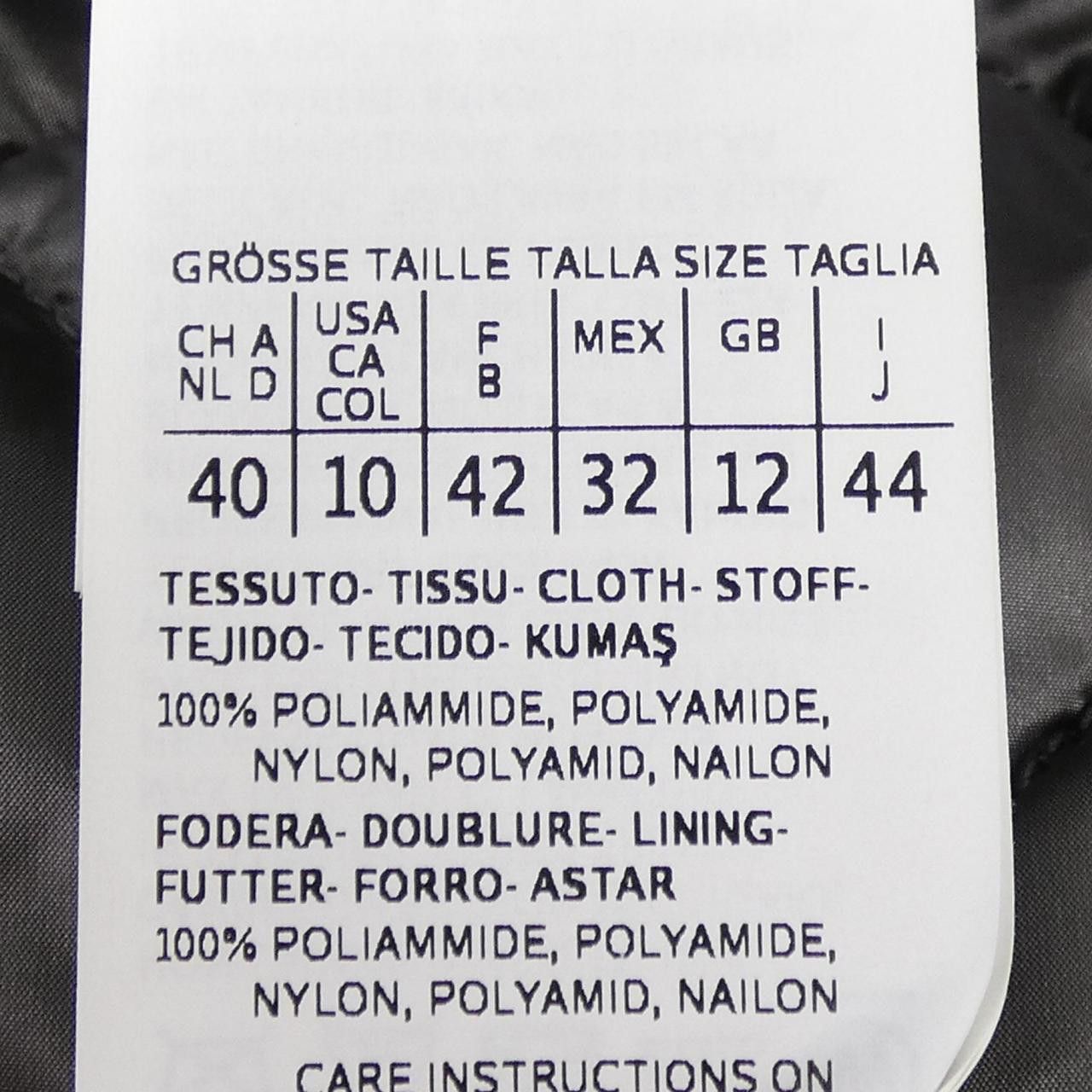 Max Mara MaxMara S Max Mara Down Coat Textile Outerwear 948633 DUTY FREE for USA Size ONE SIZE - 3 Thumbnail