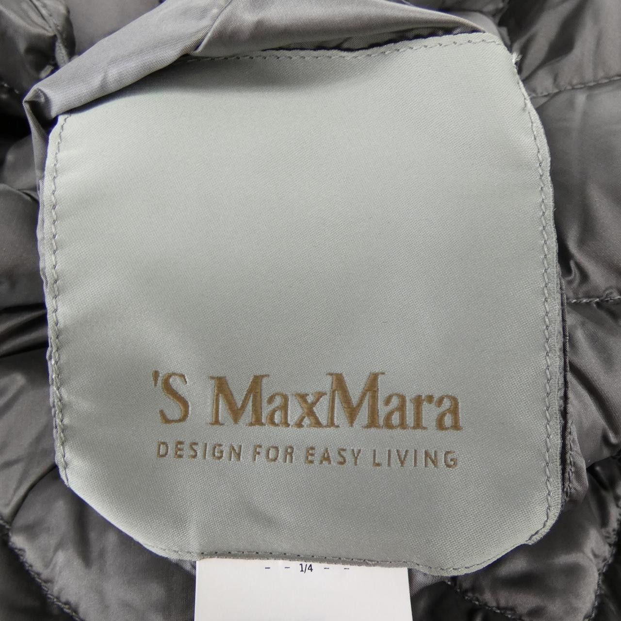 Max Mara MaxMara S Max Mara Down Coat Textile Outerwear 948633 DUTY FREE for USA Size ONE SIZE - 4 Thumbnail