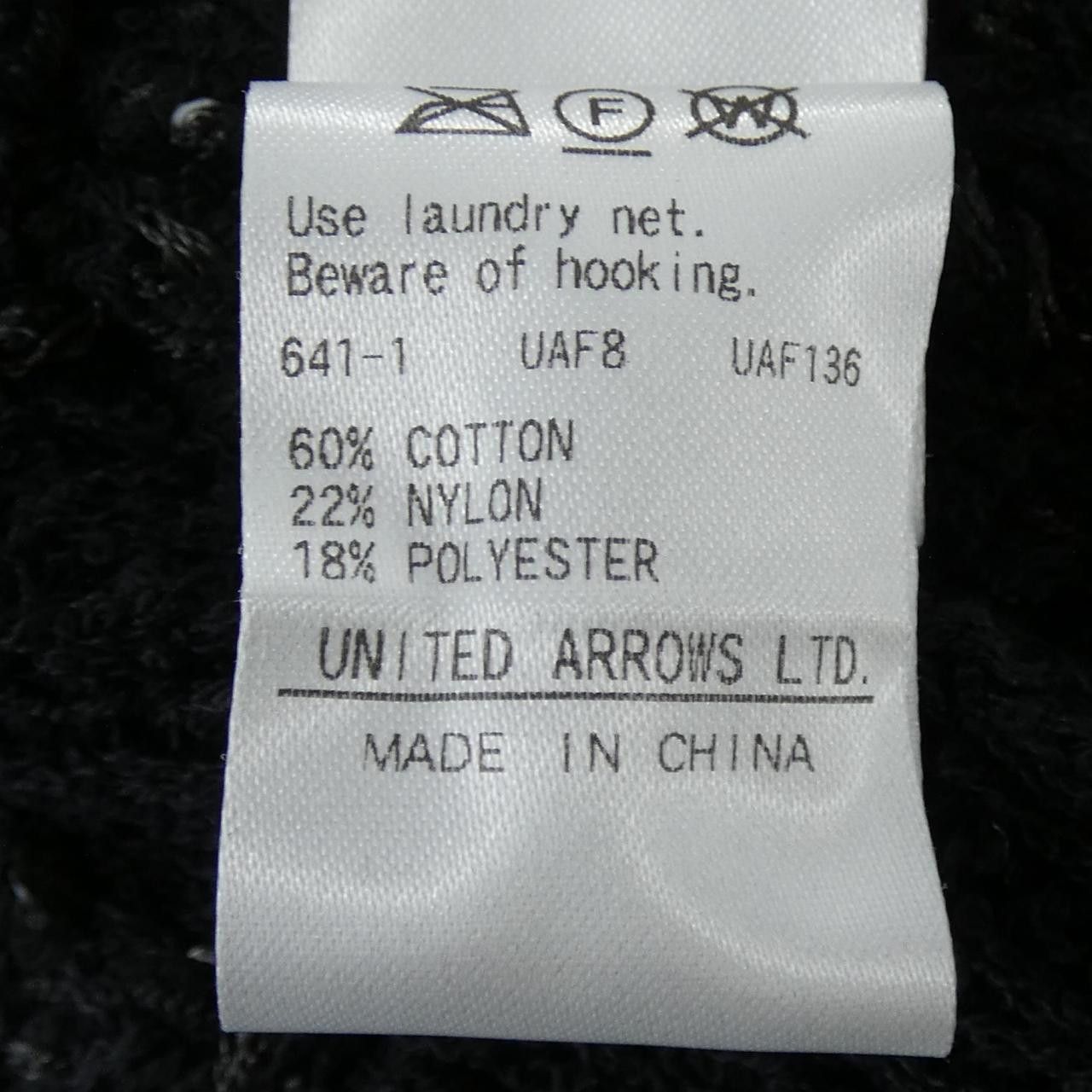 Other Other Drawer Jacket Others Outerwear 6522-199-0758 DUTY FREE for USA Size ONE SIZE - 3 Thumbnail
