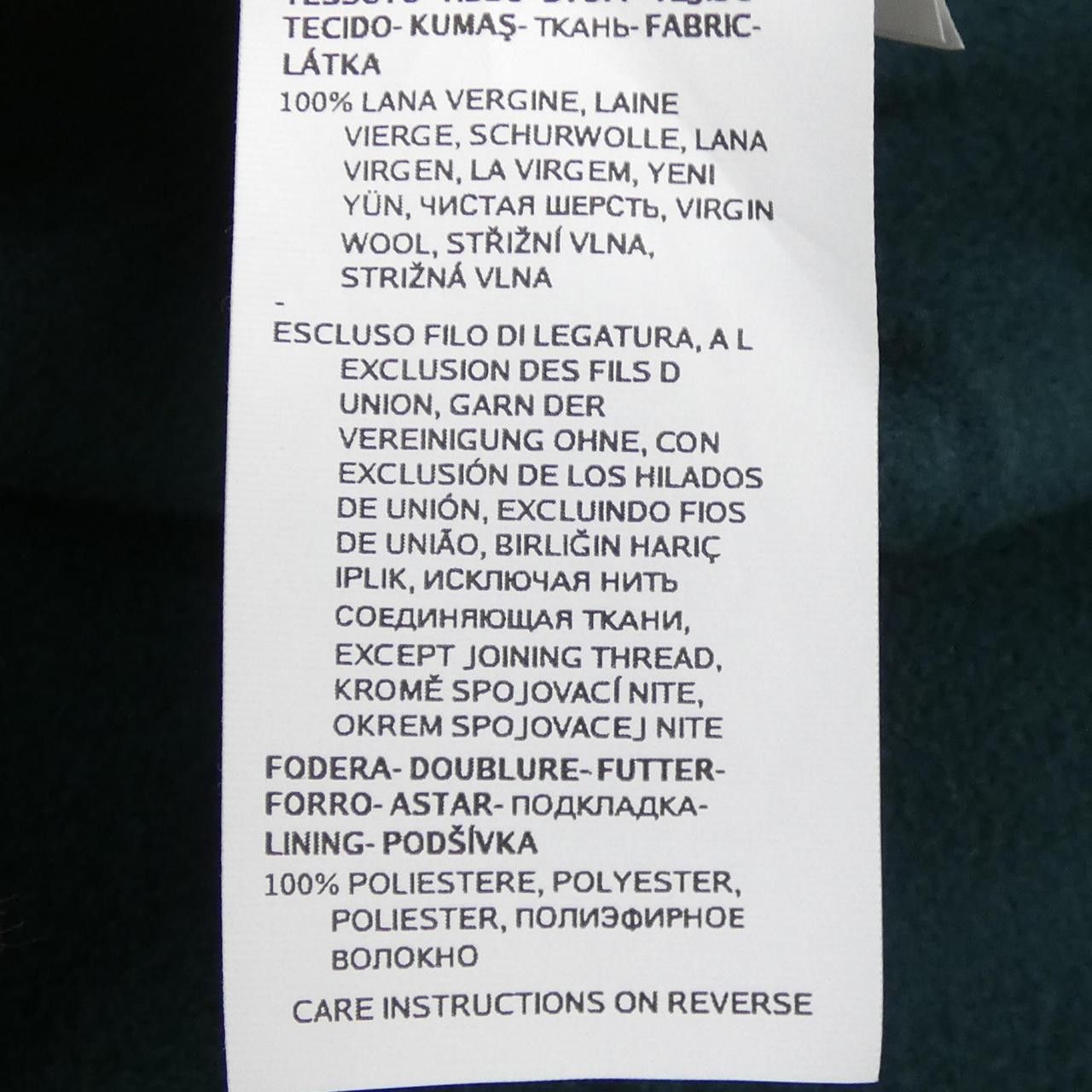 Max Mara Max Mara Max Mara Weekend Coat Textile Outerwear 501601 DUTY FREE for USA Size ONE SIZE - 3 Thumbnail