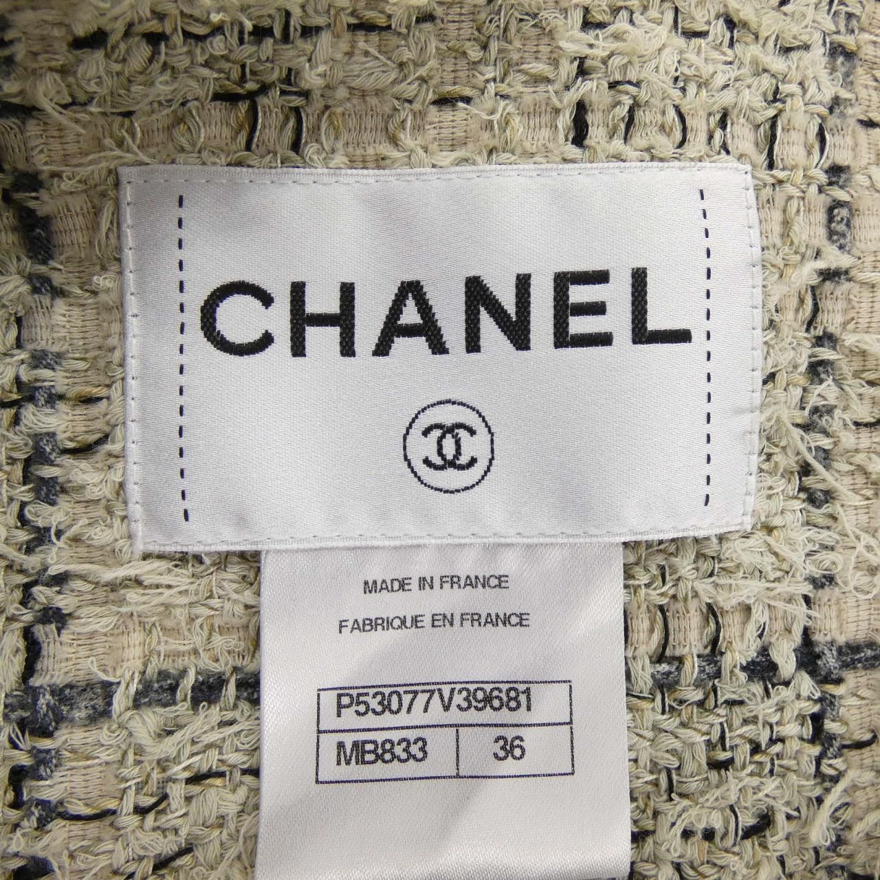 Chanel Chanel Chanel Jacket Others Outerwear P53077V39681 DUTY FREE for USA Size ONE SIZE - 4 Thumbnail