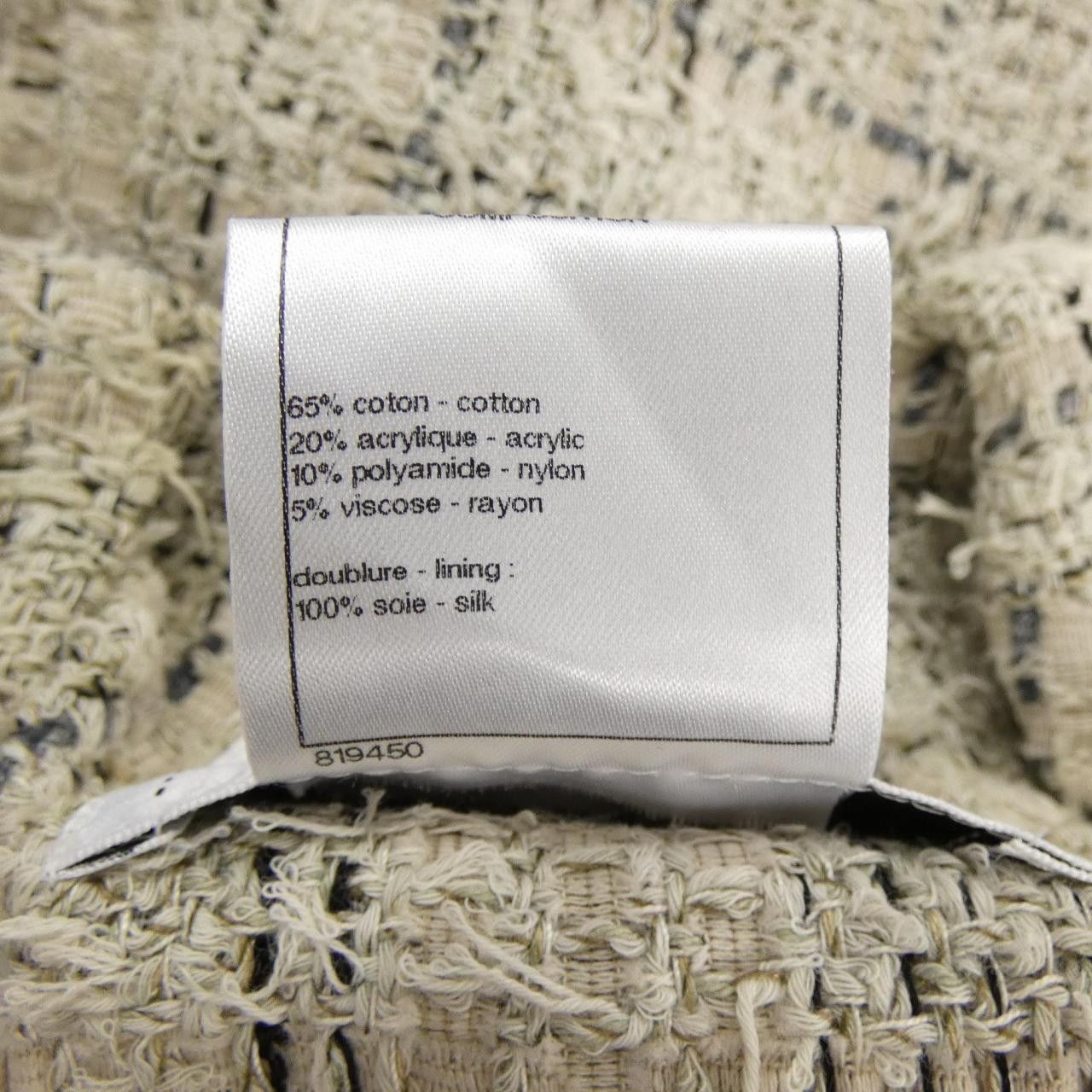 Chanel Chanel Chanel Jacket Others Outerwear P53077V39681 DUTY FREE for USA Size ONE SIZE - 3 Thumbnail