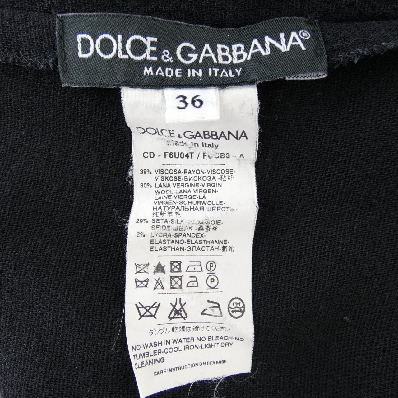 Dolce & Gabbana Dolce & Gabbana Dolce&Gabbana Dress Textile Dresses F6U04T/FUCB6 DUTY FREE for USA Size ONE SIZE - 3 Thumbnail