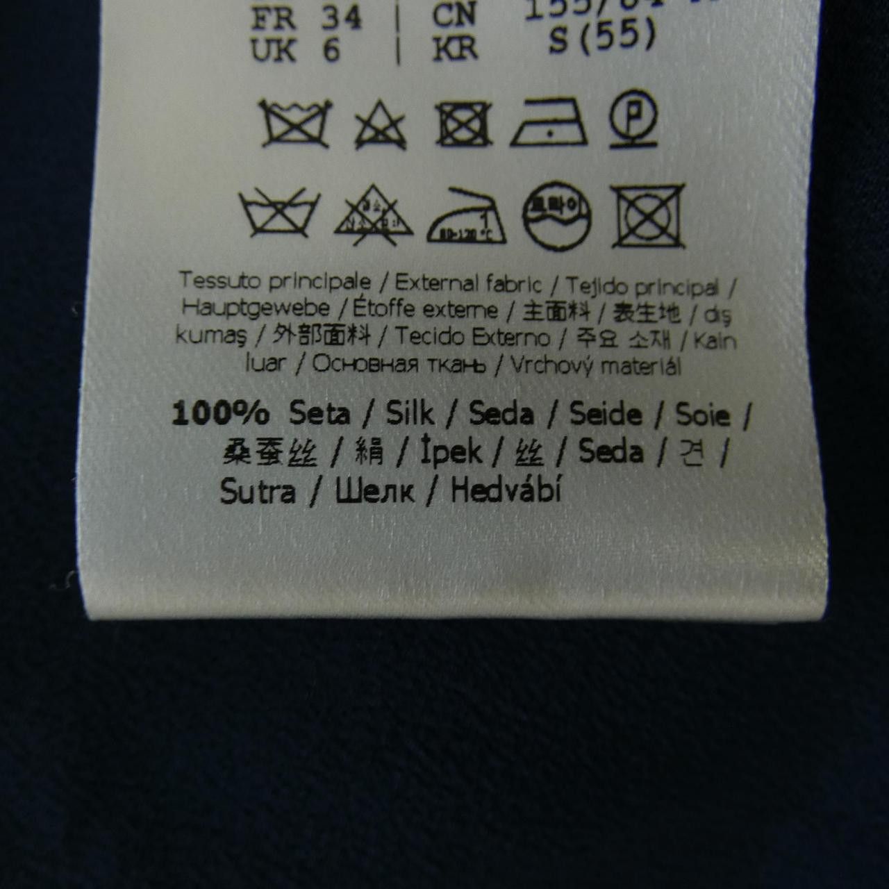 Fendi Fendi Fendi Silk Jacket Textile Outerwear FJ7023 DUTY FREE for USA Size ONE SIZE - 3 Thumbnail