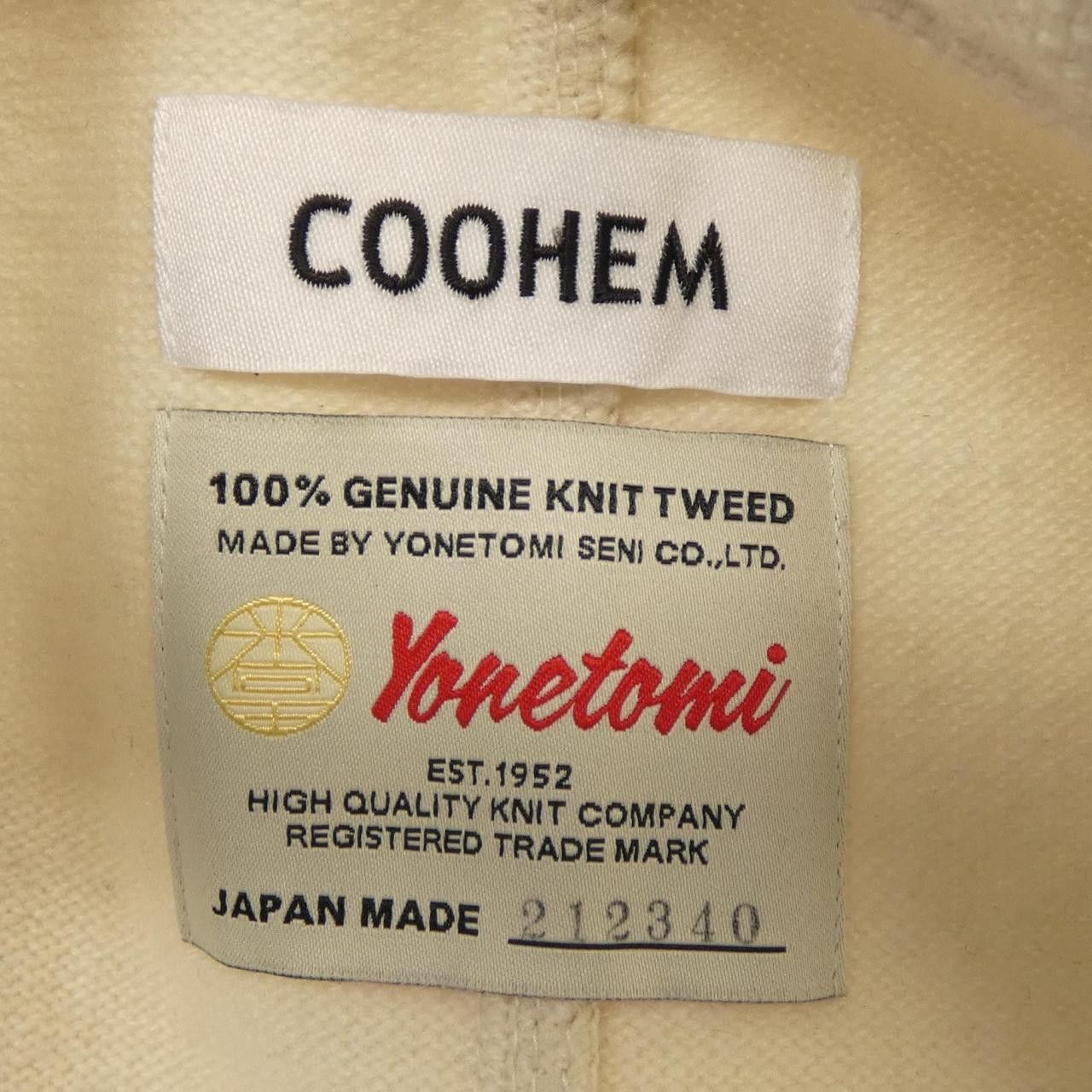 Other Other Coohem Cashmere Jacket Textile Outerwear DUTY FREE for USA Size ONE SIZE - 4 Thumbnail