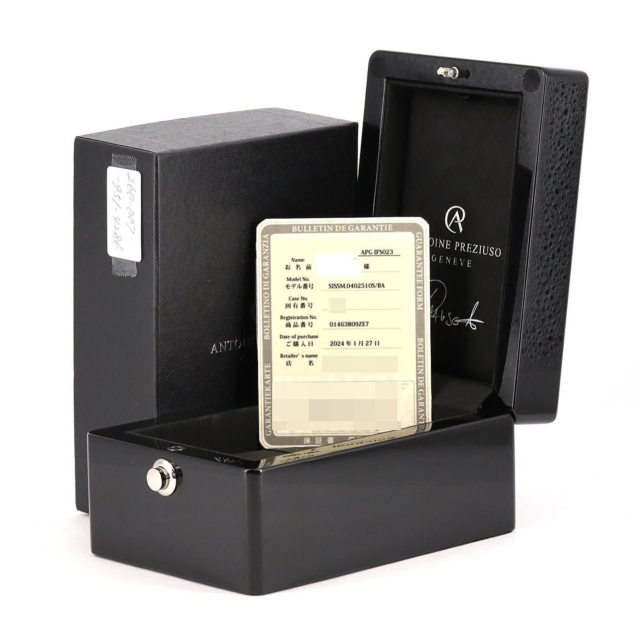 Other Other Antoine Preziuso Siena Stainless Steel Automatic Metal Automatic SISSM.0402510S/BA DUTY FREE for USA Size ONE SIZE - 9 Thumbnail